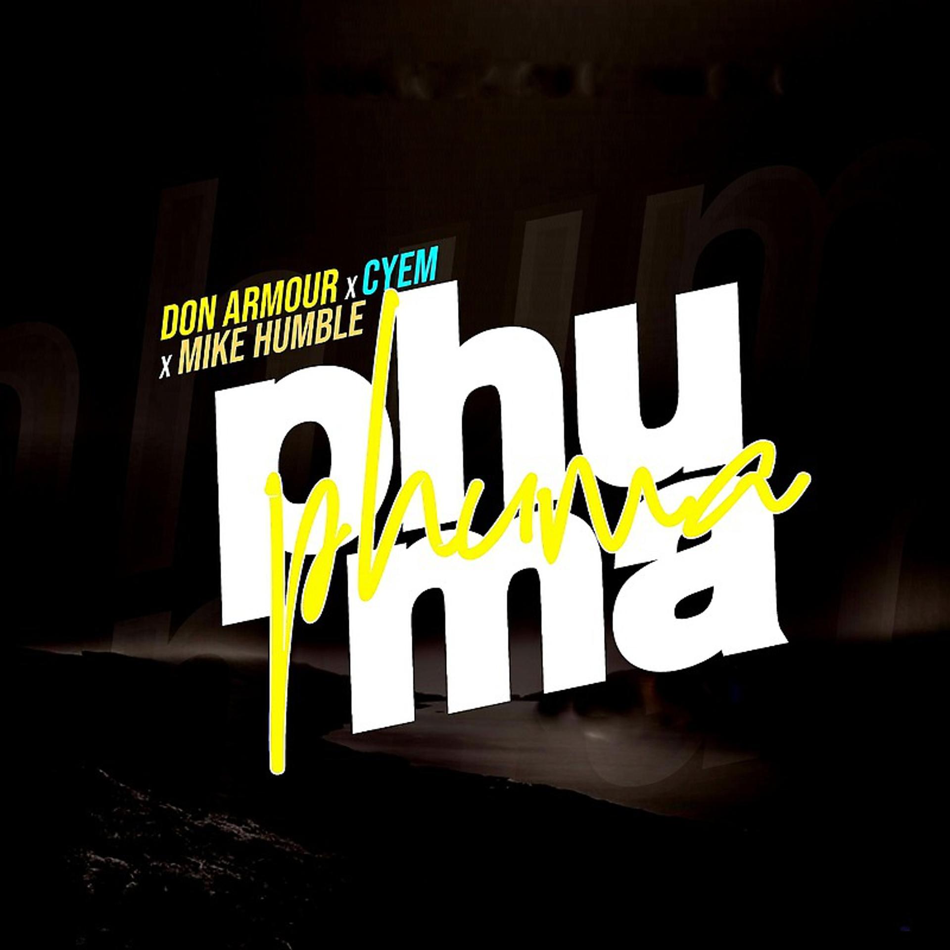 Постер альбома Phuma