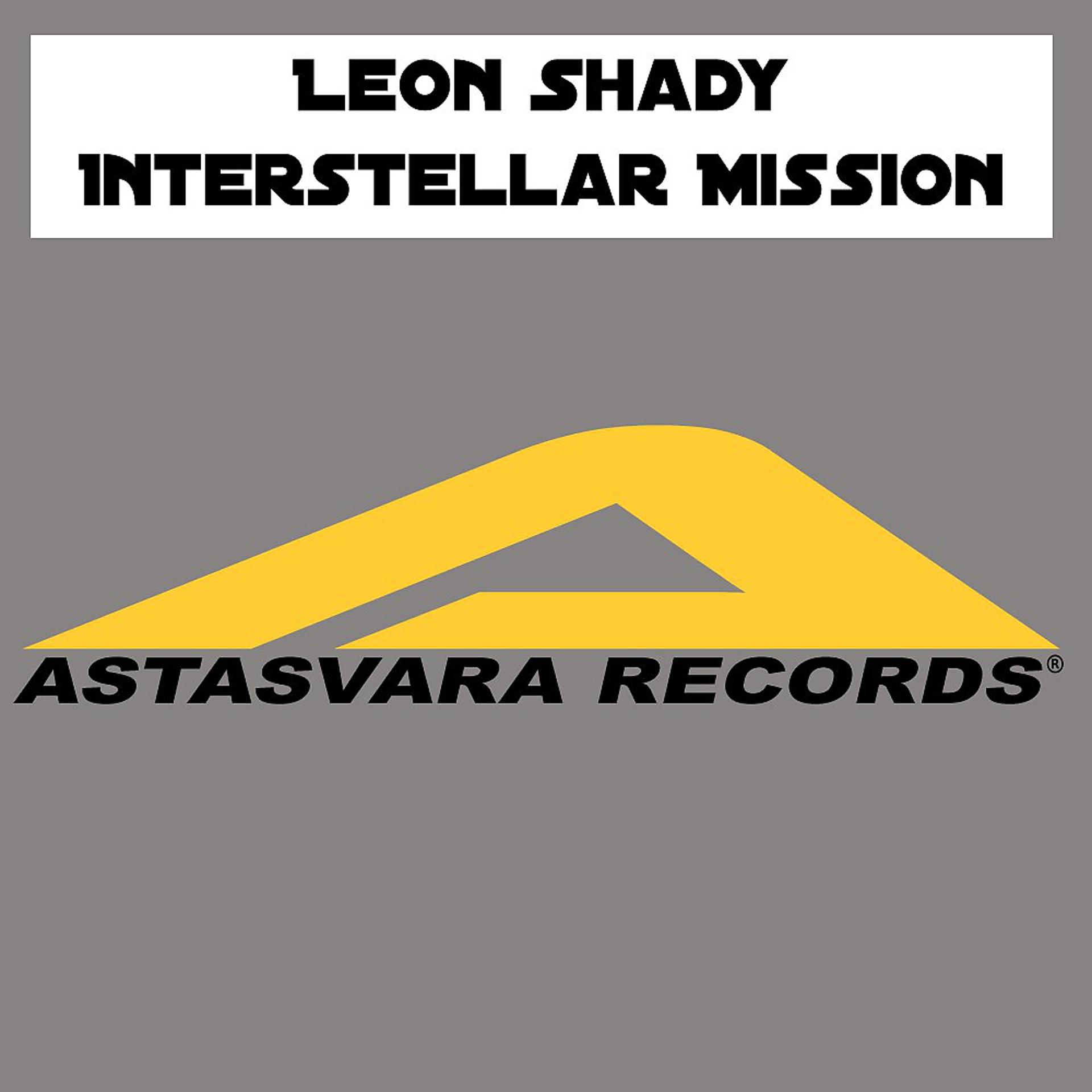 Постер альбома Interstellar Mission