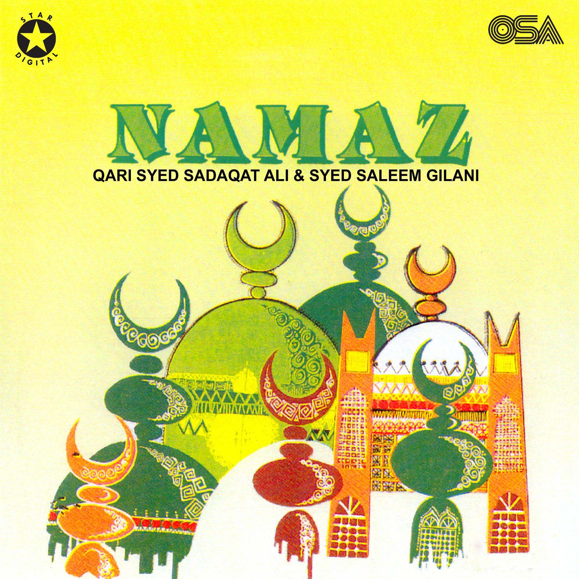 Постер альбома Namaz