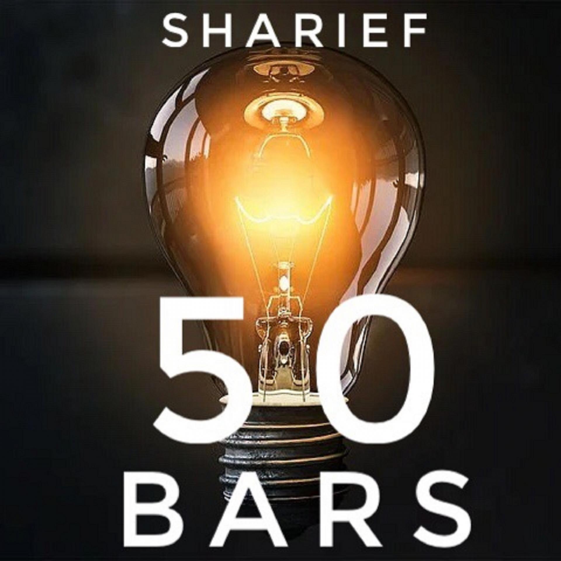 Постер альбома 50 Bars