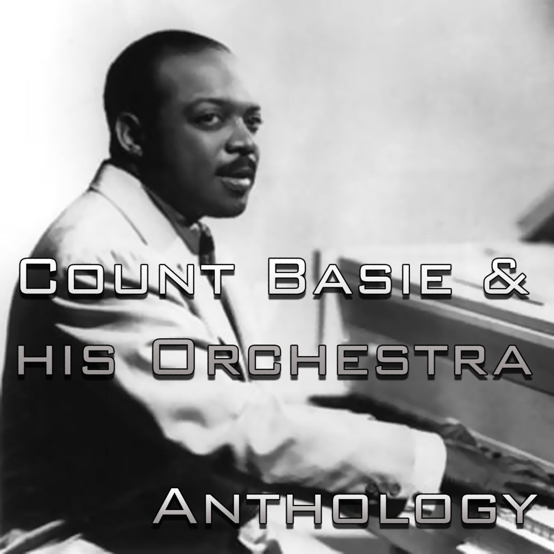 Постер к треку Count Basie and His Orchestra, Helen Humes - My Heart Belongs to Daddy