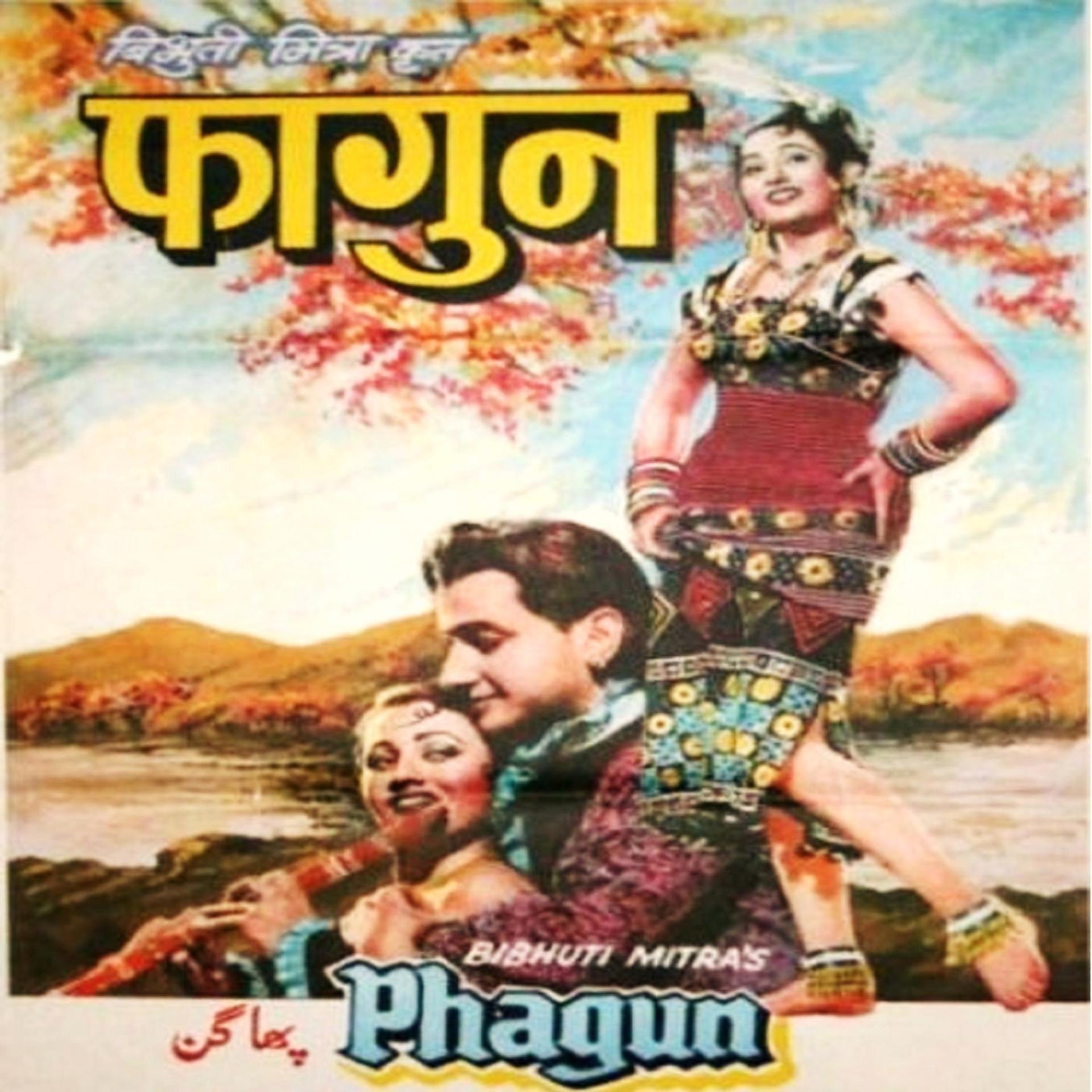 Постер альбома Phagun