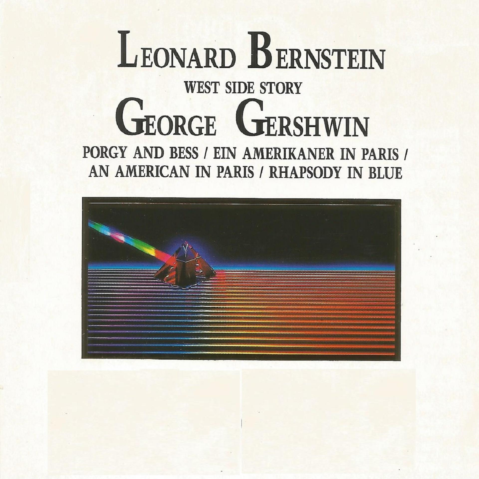 Постер альбома Leonard Bernstein - George Gershwin