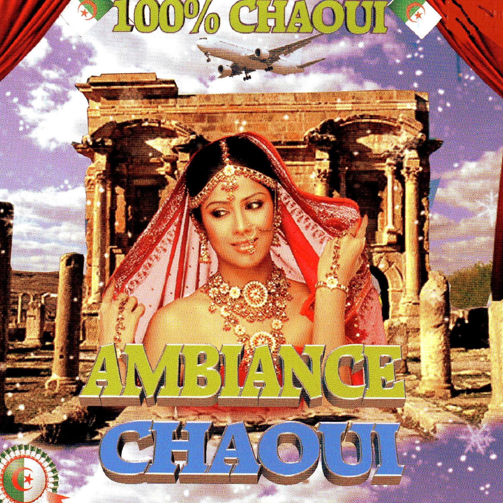 Постер альбома Ambiance Chaoui