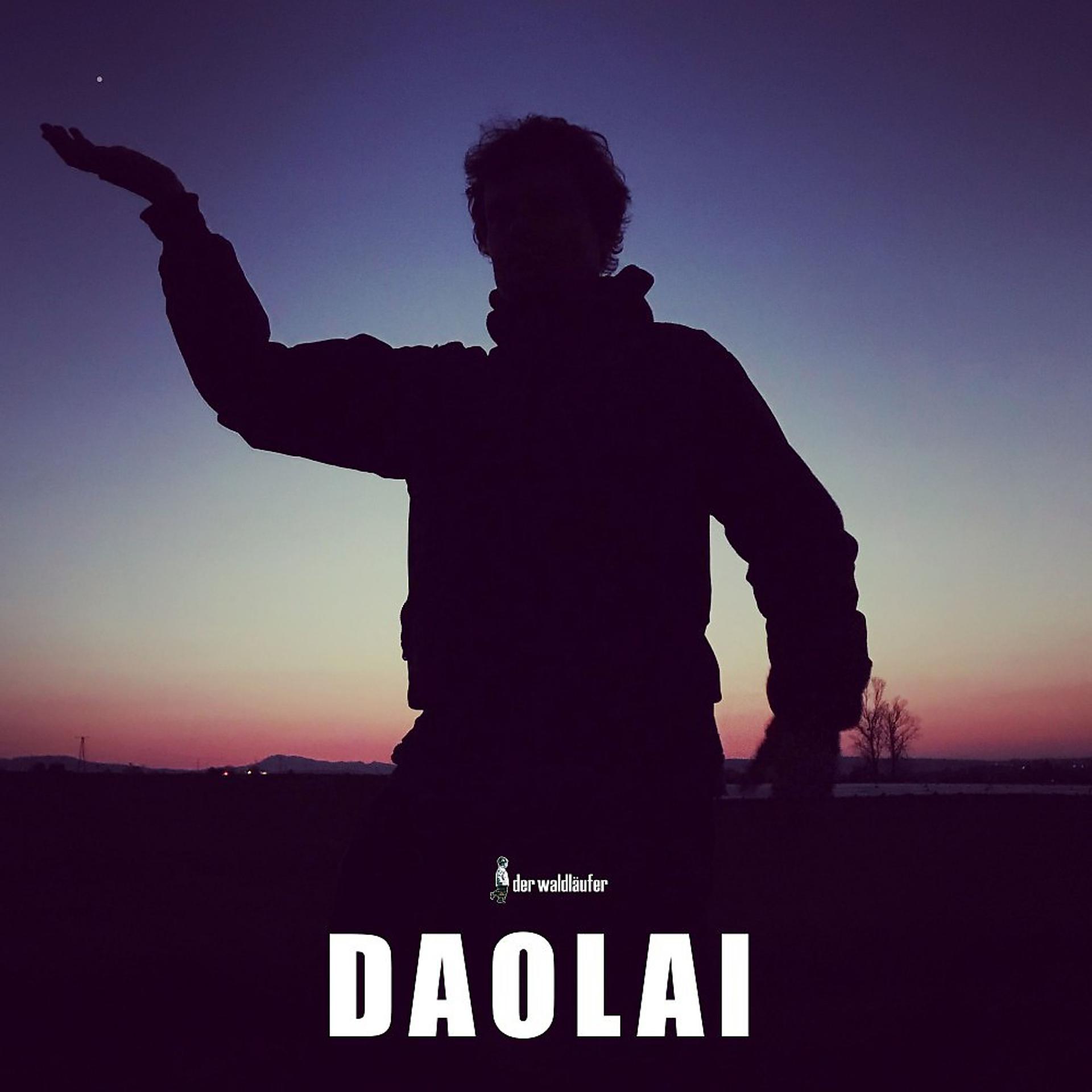 Постер альбома Daolai