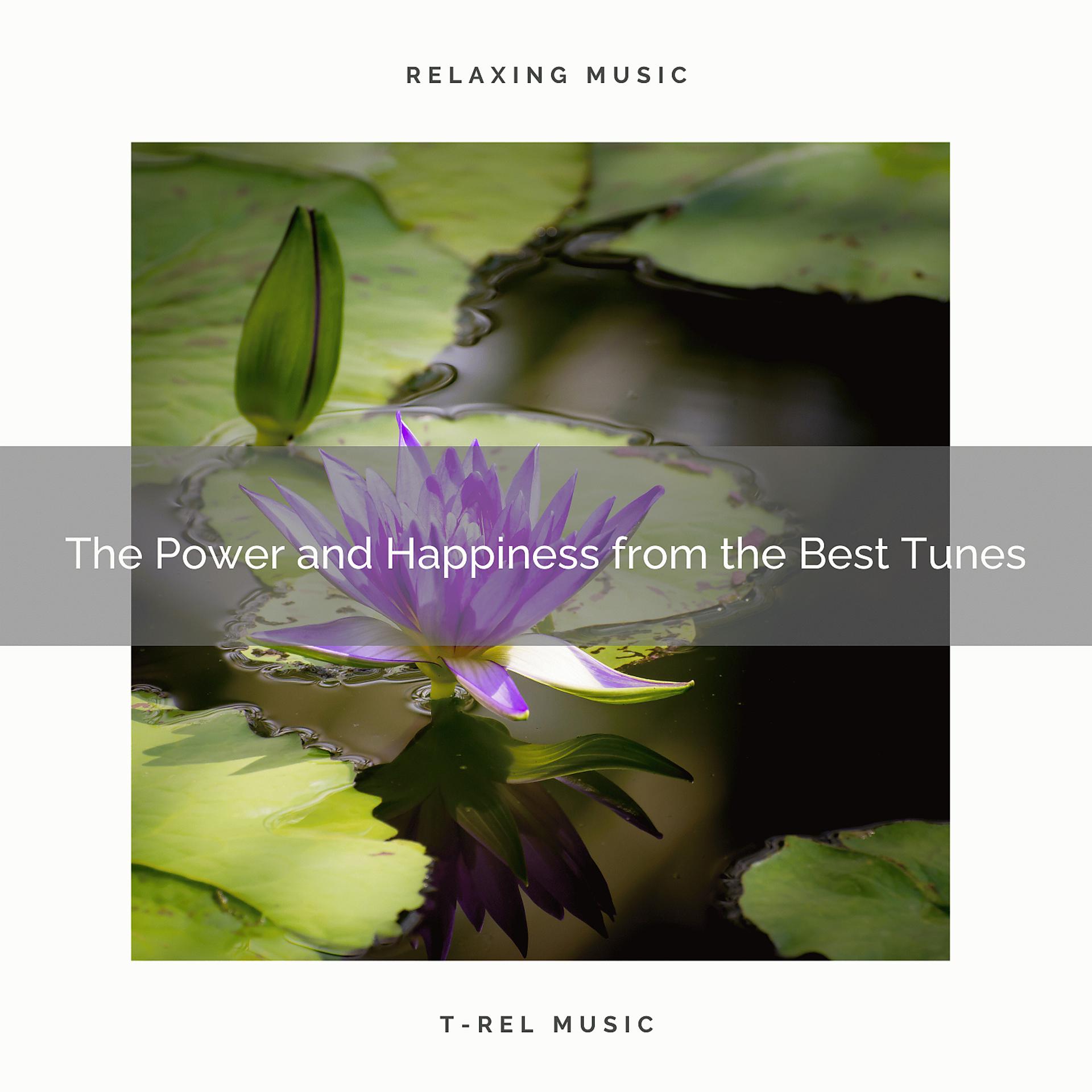 Постер альбома 2020 Best: The Power and Happiness from the Best Tunes
