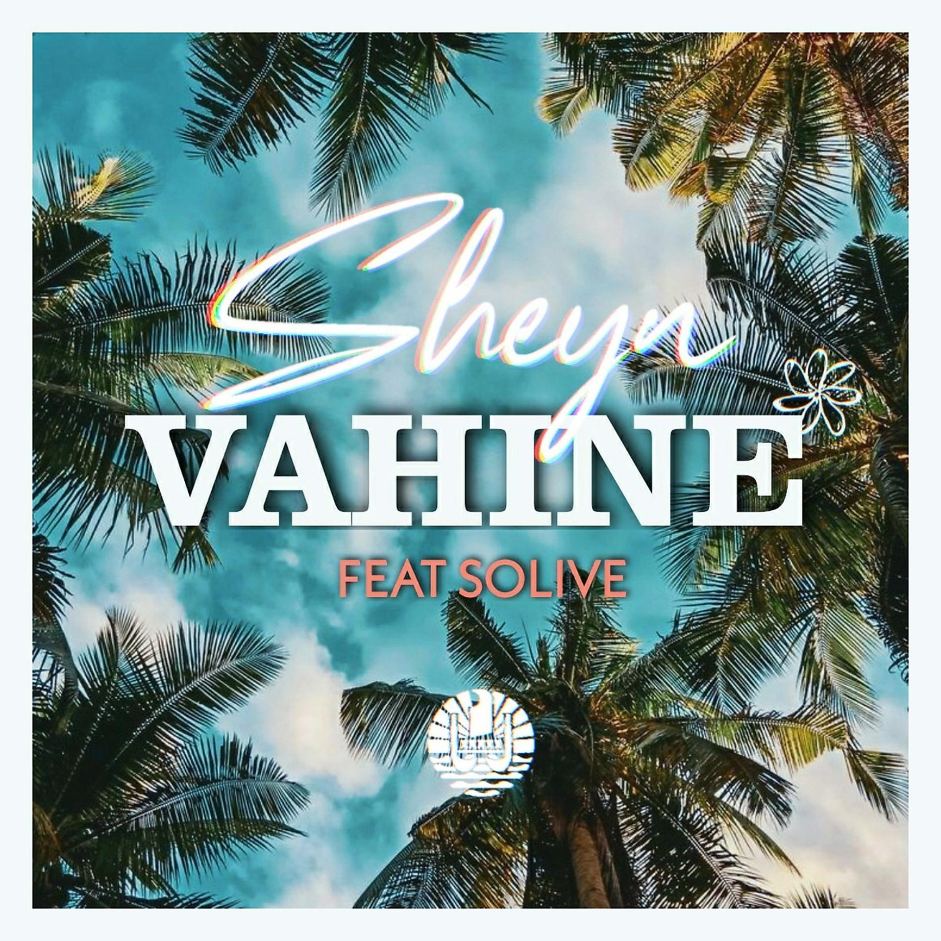 Постер альбома Vahine