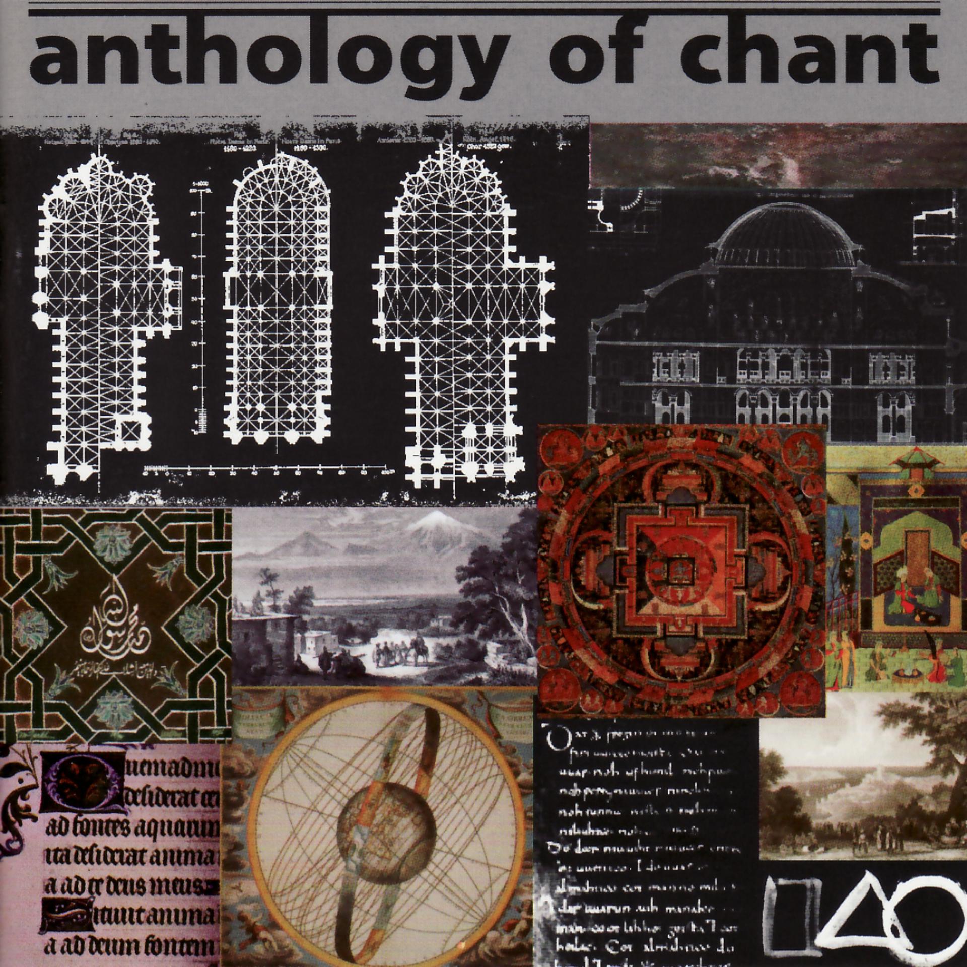 Постер альбома Anthology of Chant