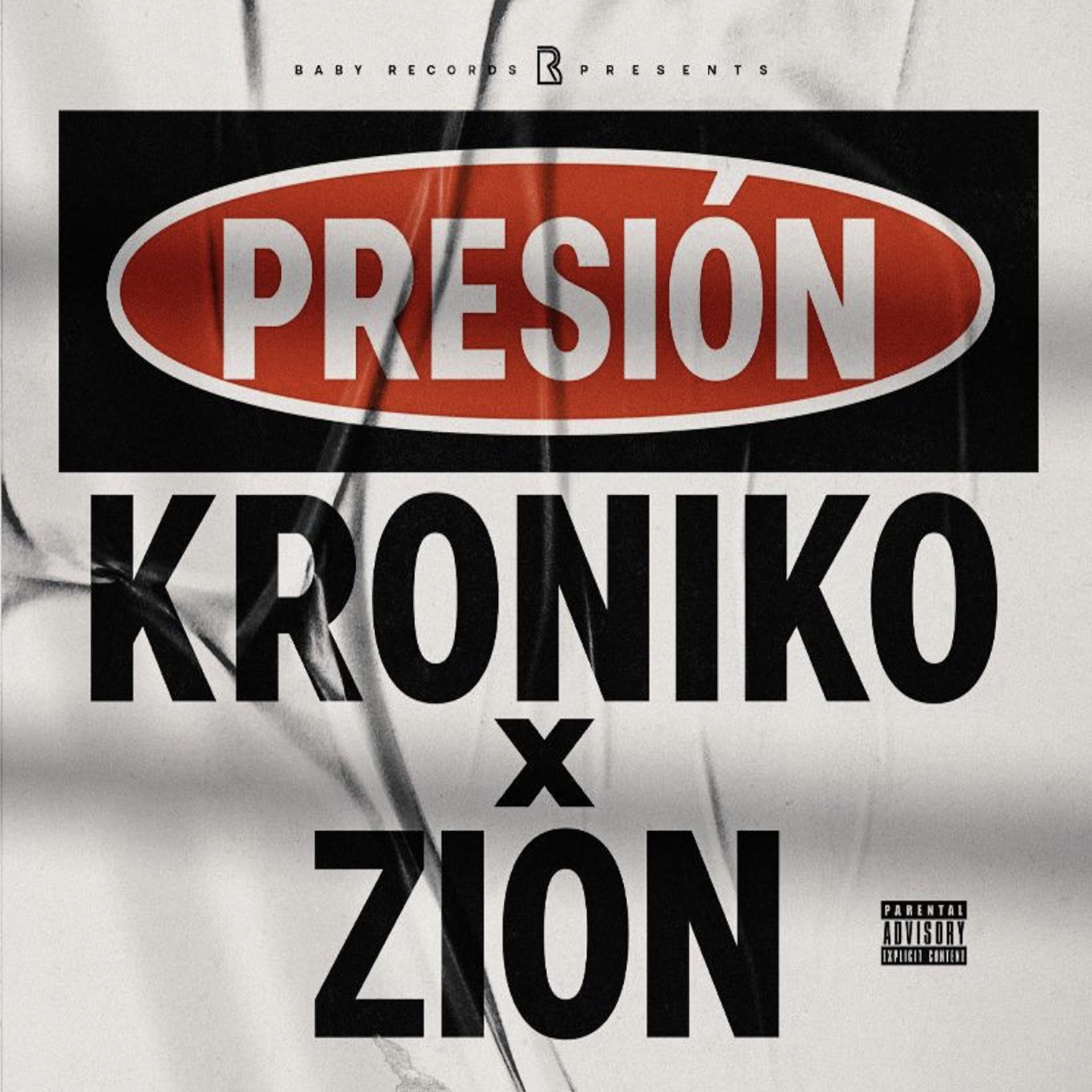 Постер альбома Presión
