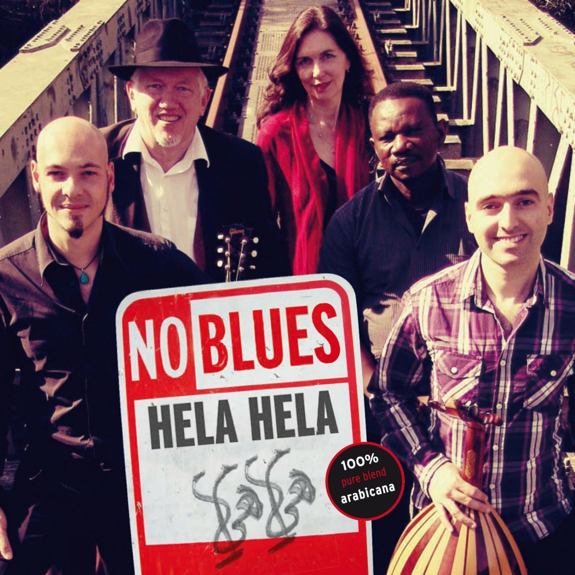 Постер альбома No Blues