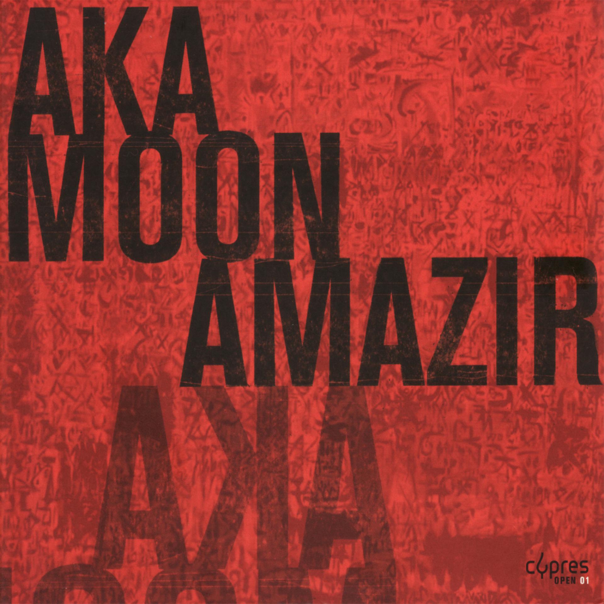 Постер альбома Amazir