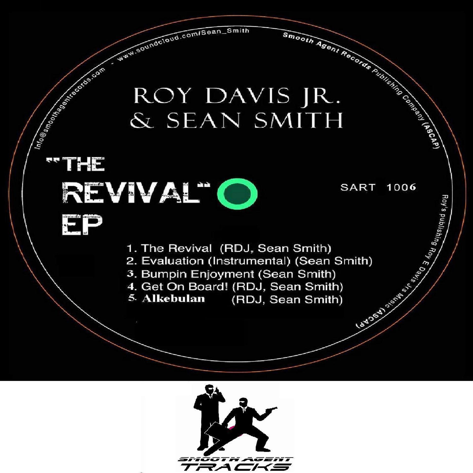 Постер альбома The Revival EP