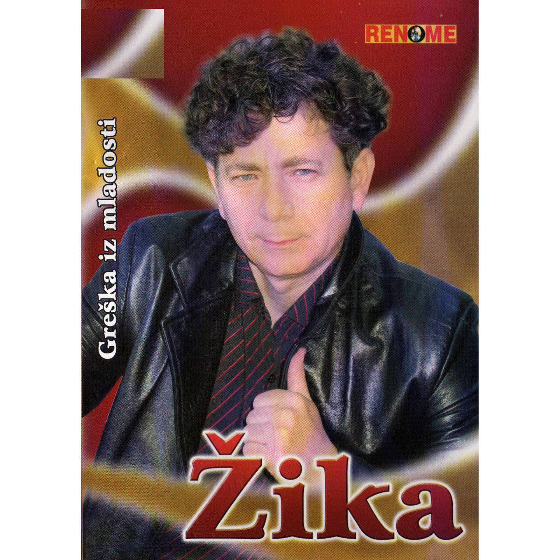 Постер альбома Greska Iz Mladosti