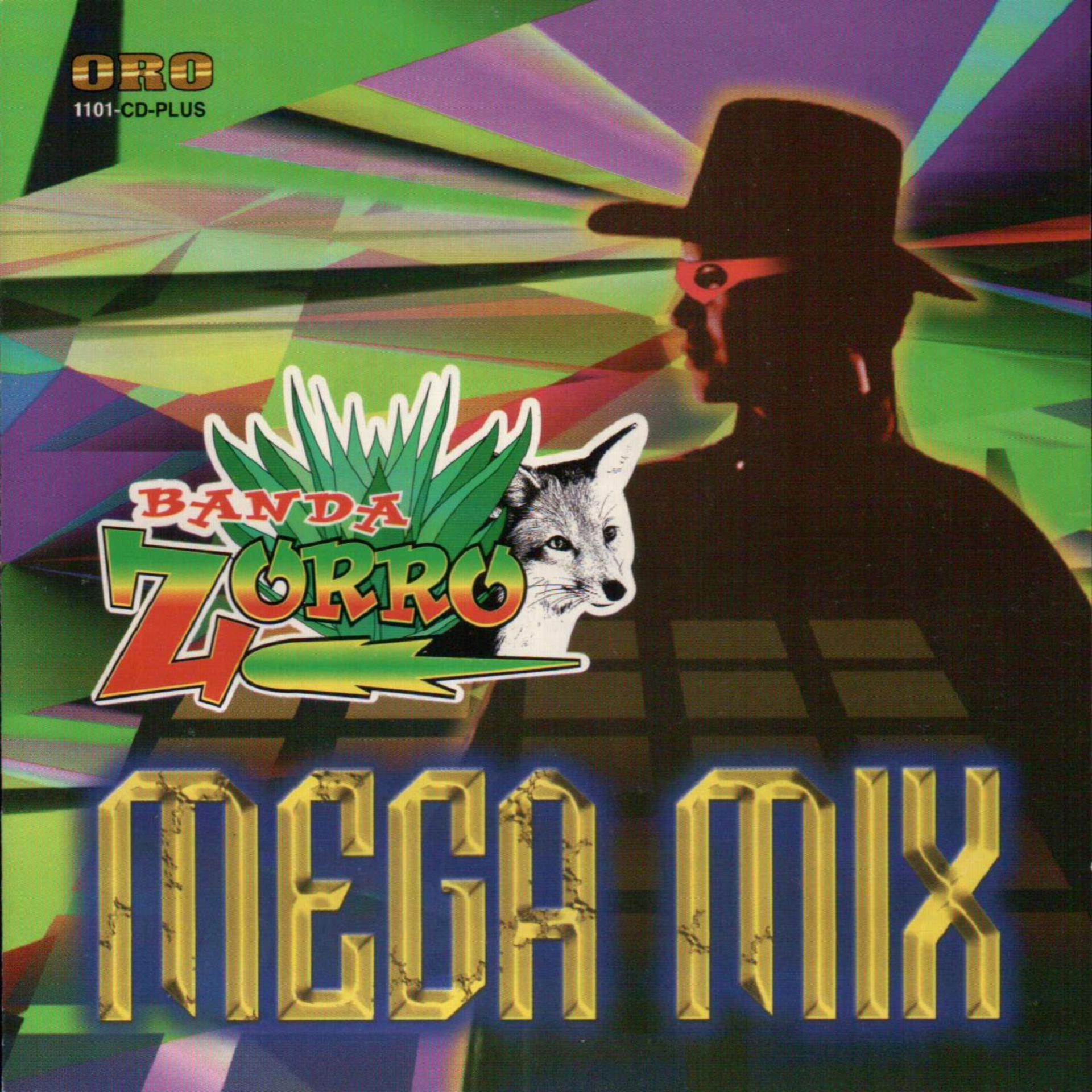 Постер альбома Mega Mix
