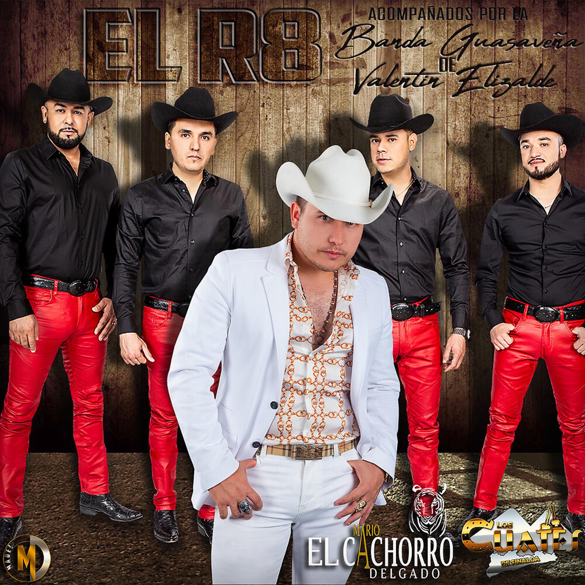 Постер альбома "El R8"