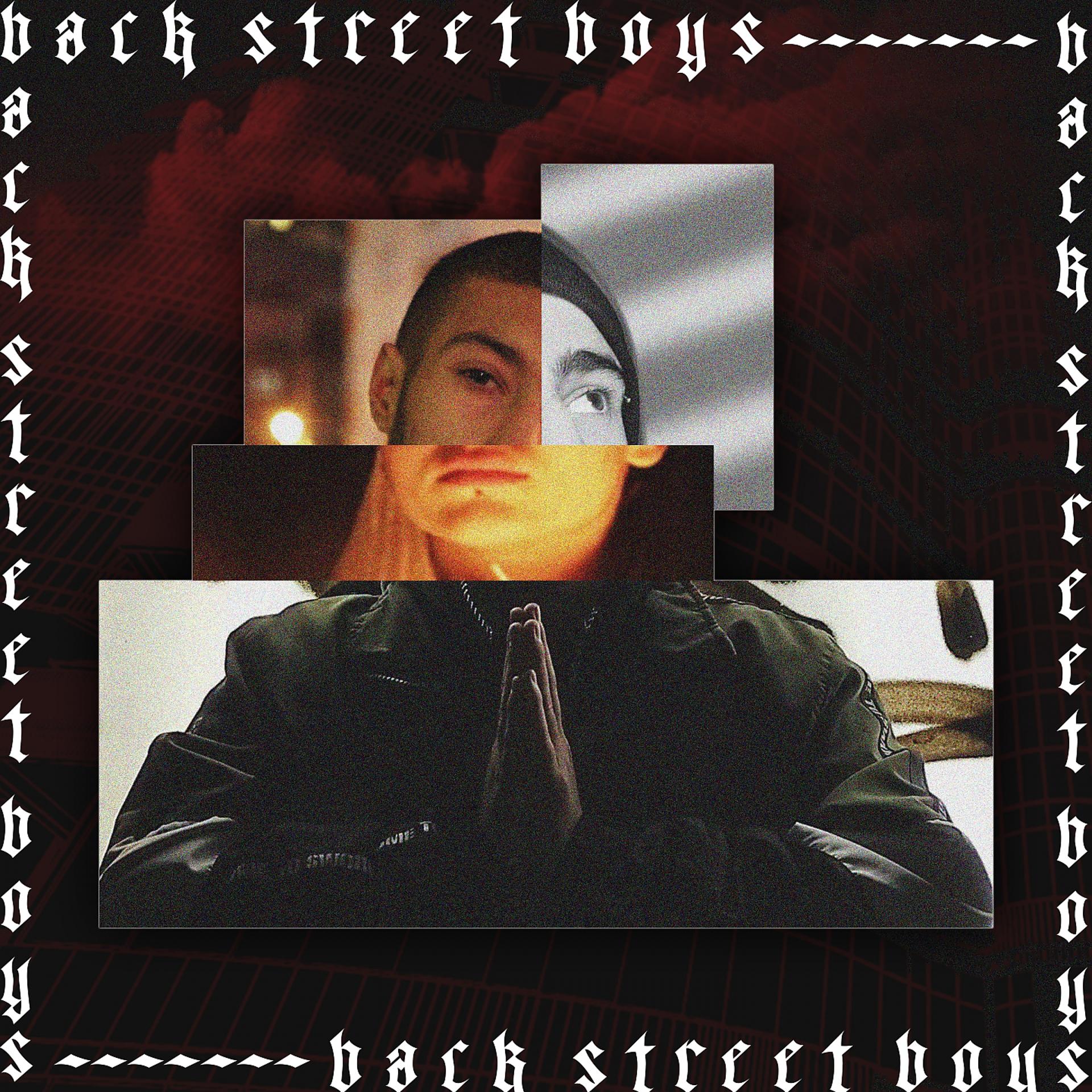 Постер альбома Backstreet Boys