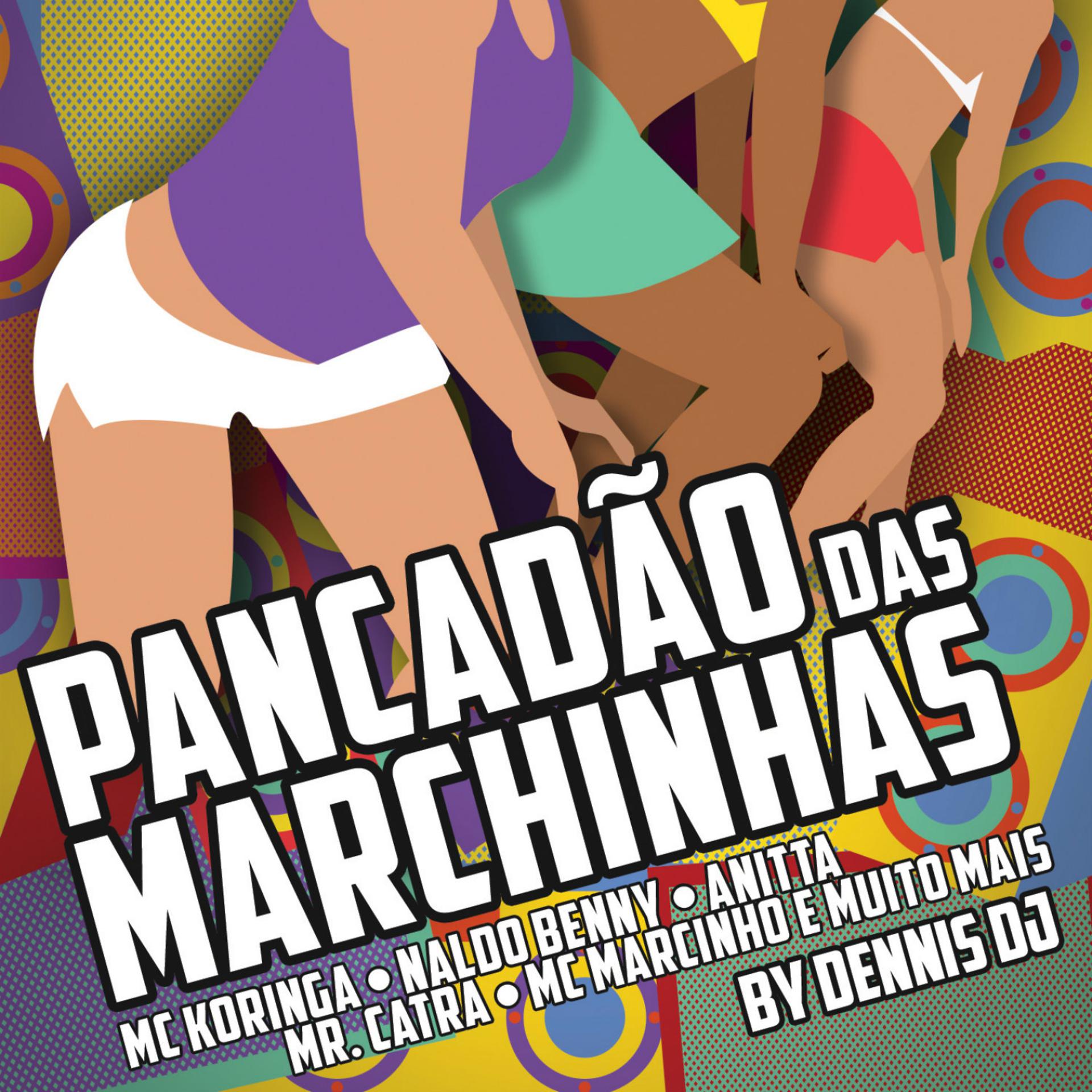 Постер альбома Pancadão das Marchinhas