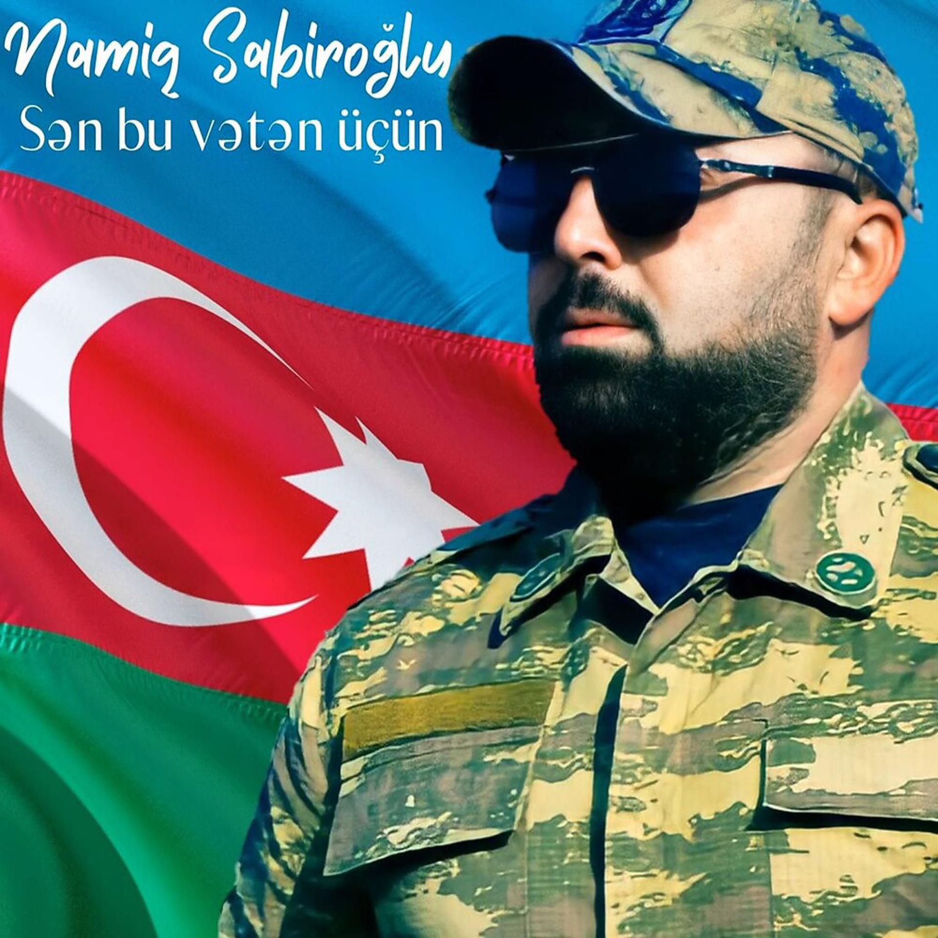 Постер альбома Sən bu Vətən Üçün