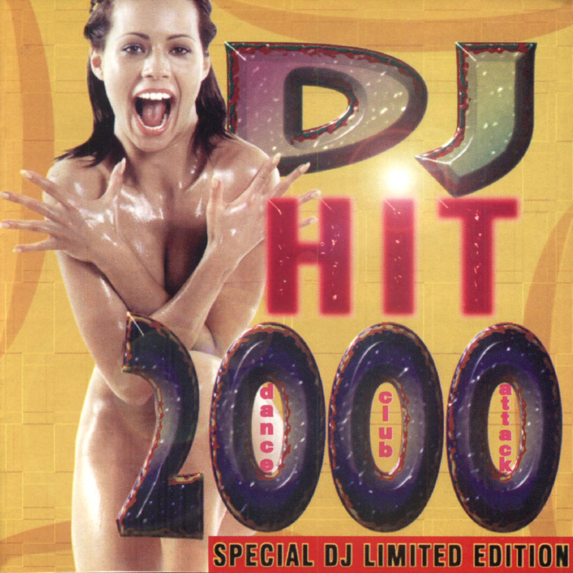 Постер альбома DJ Hit 2000