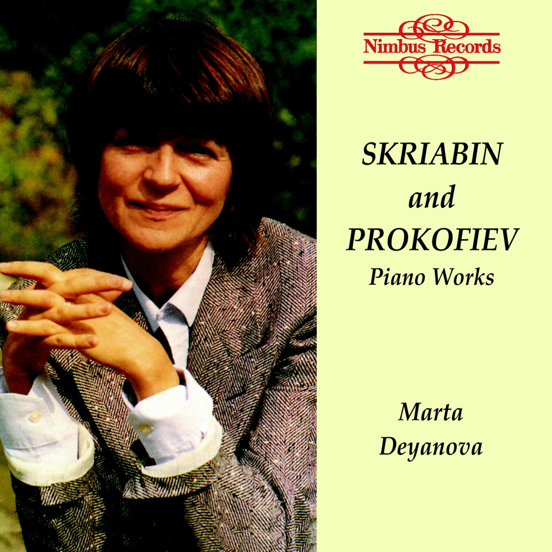 Постер альбома Scriabin & Prokofiev: Piano Works