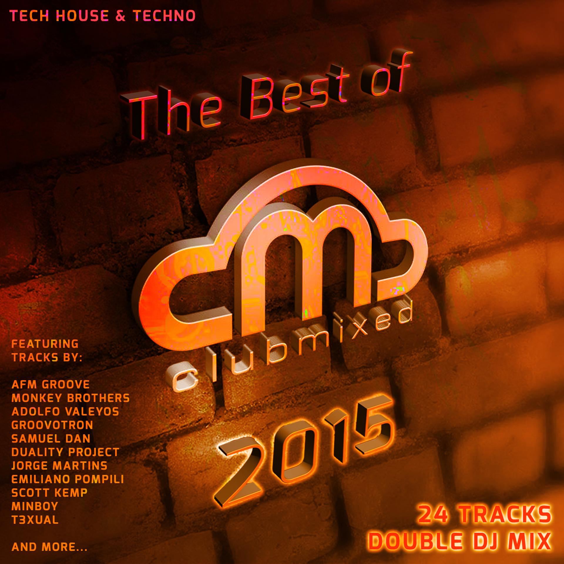 Постер альбома The Best of Clubmixed 2015