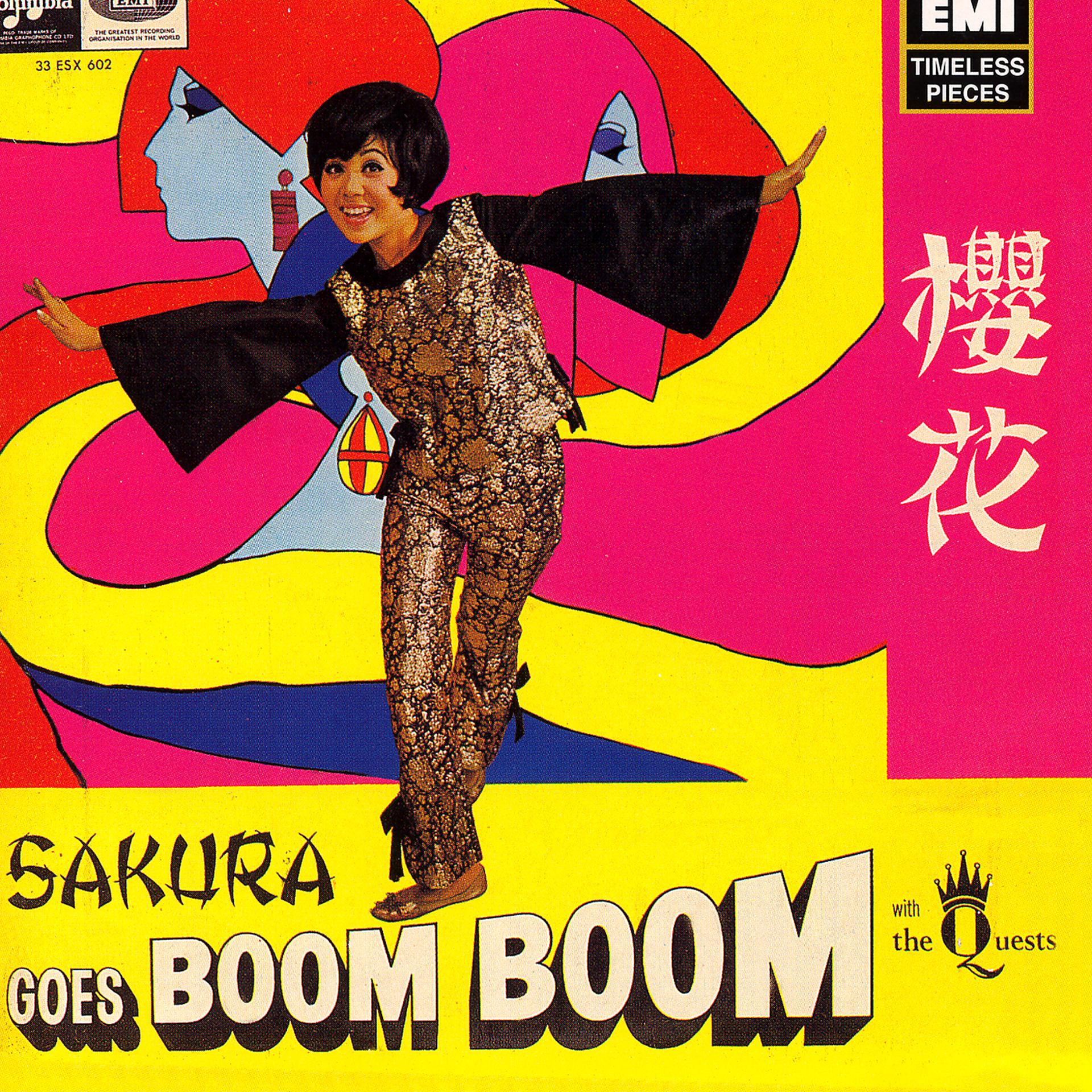 Постер альбома Sakura Goes Boom Boom