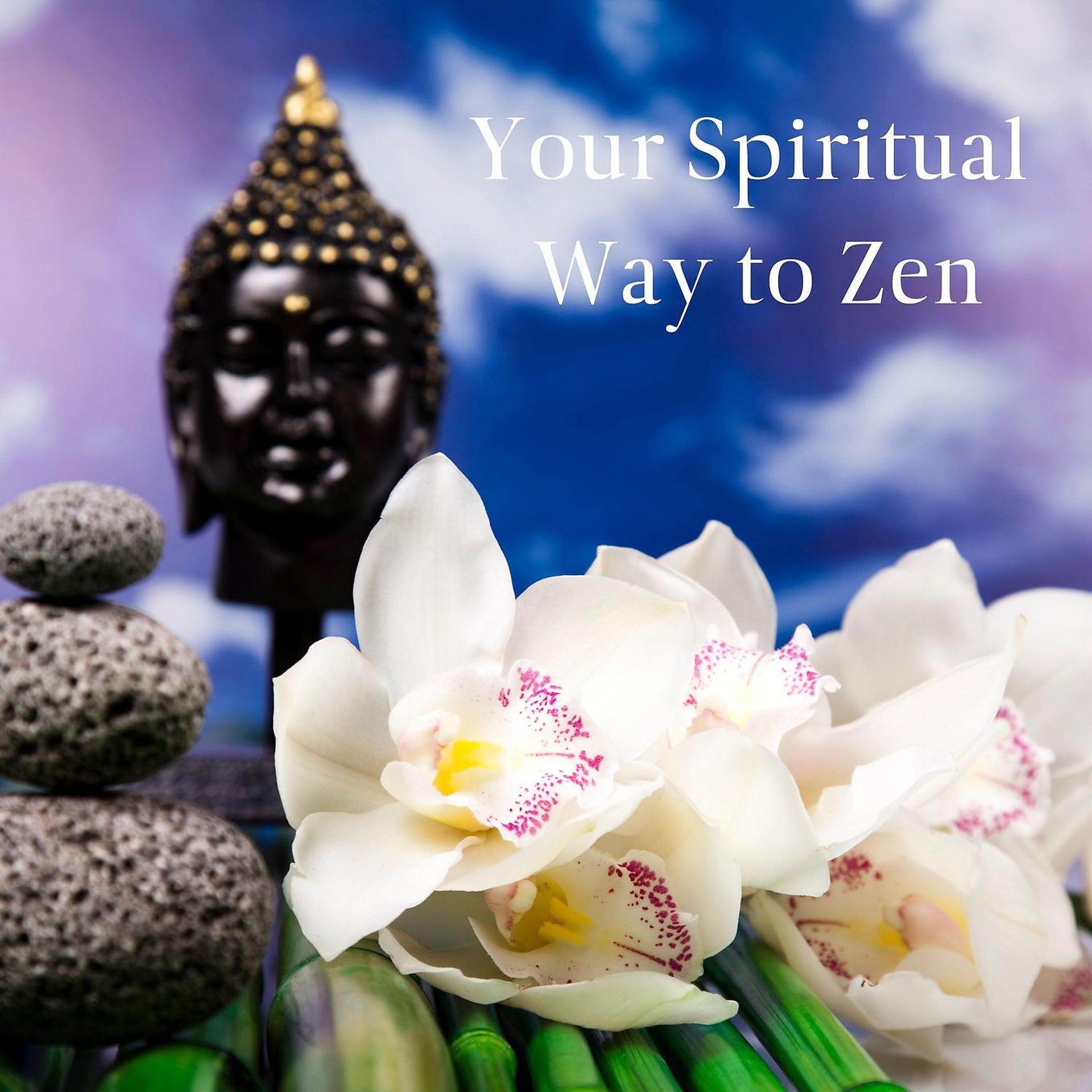 Постер альбома Your Spiritual Way to Zen: Buddhist Tibetan Bowls for Healing