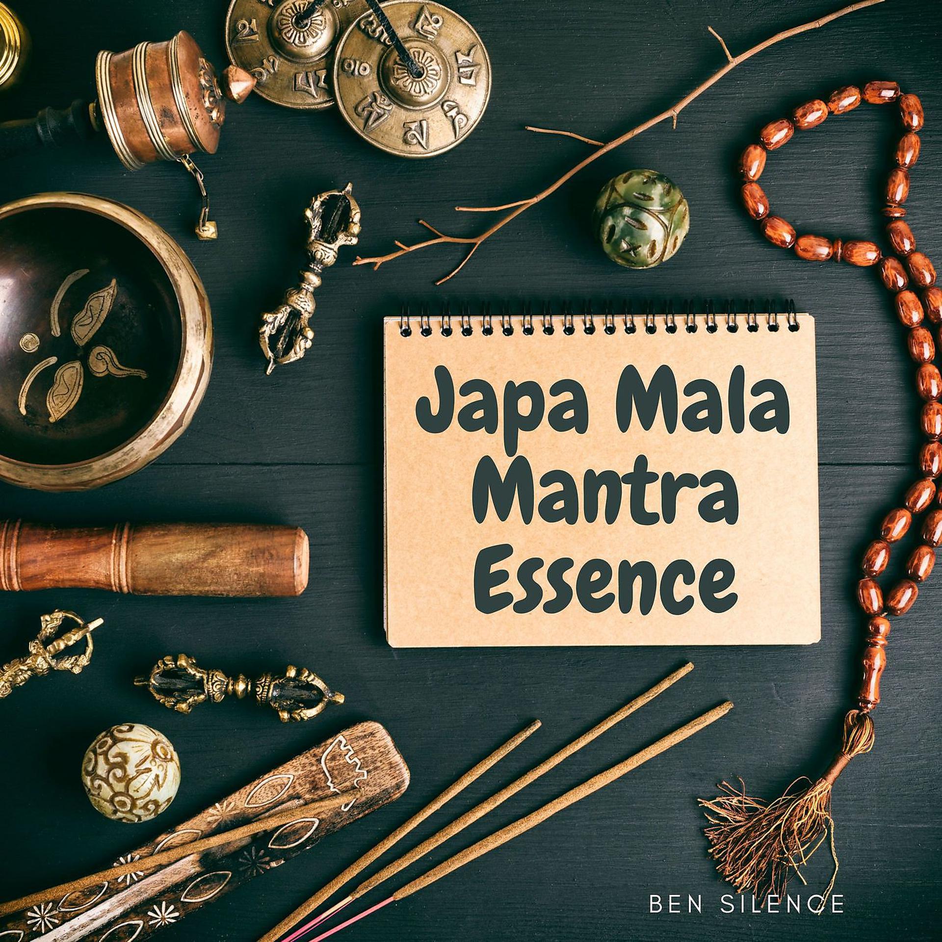 Постер альбома Japa Mala Mantra Essence