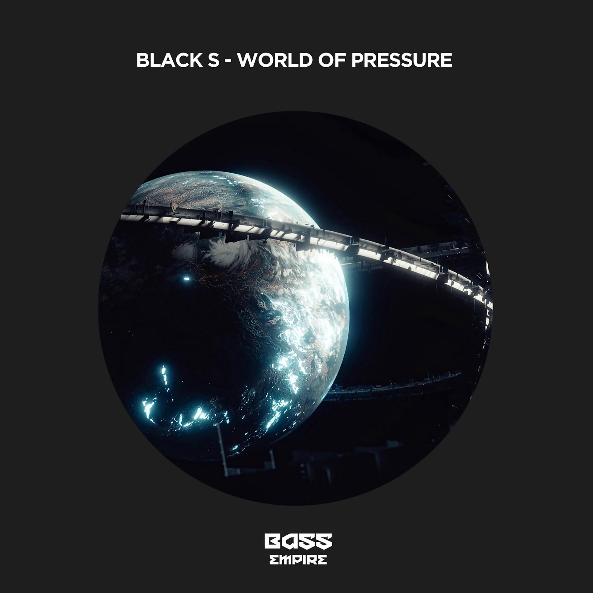 Постер альбома World Of Pressure