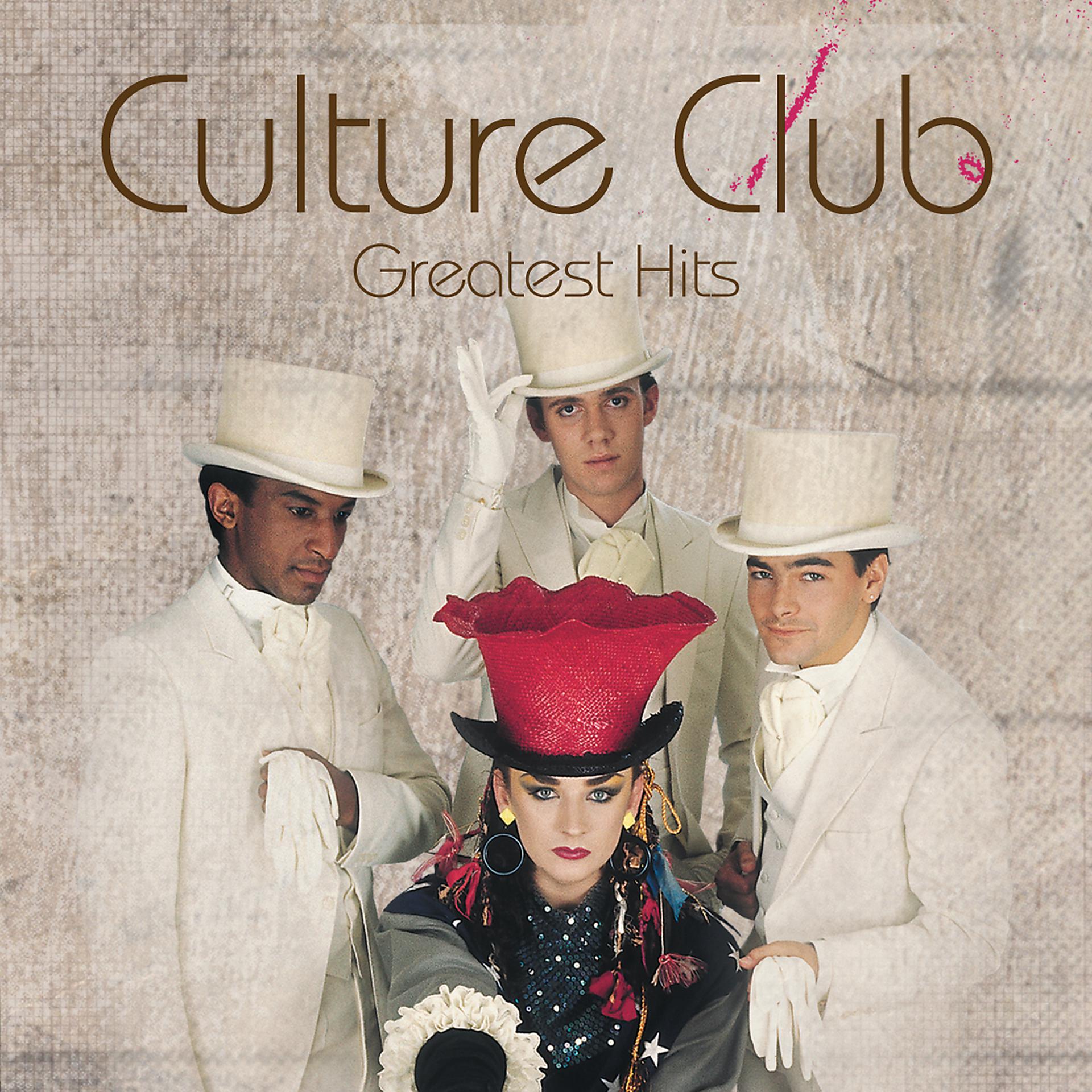 Постер альбома Culture Club (Deluxe Edition)