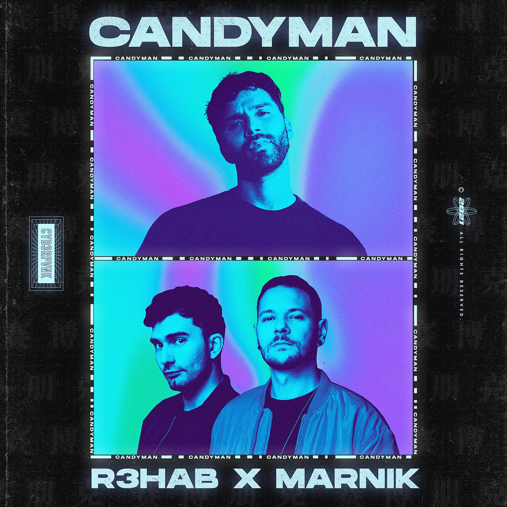 Постер альбома Candyman