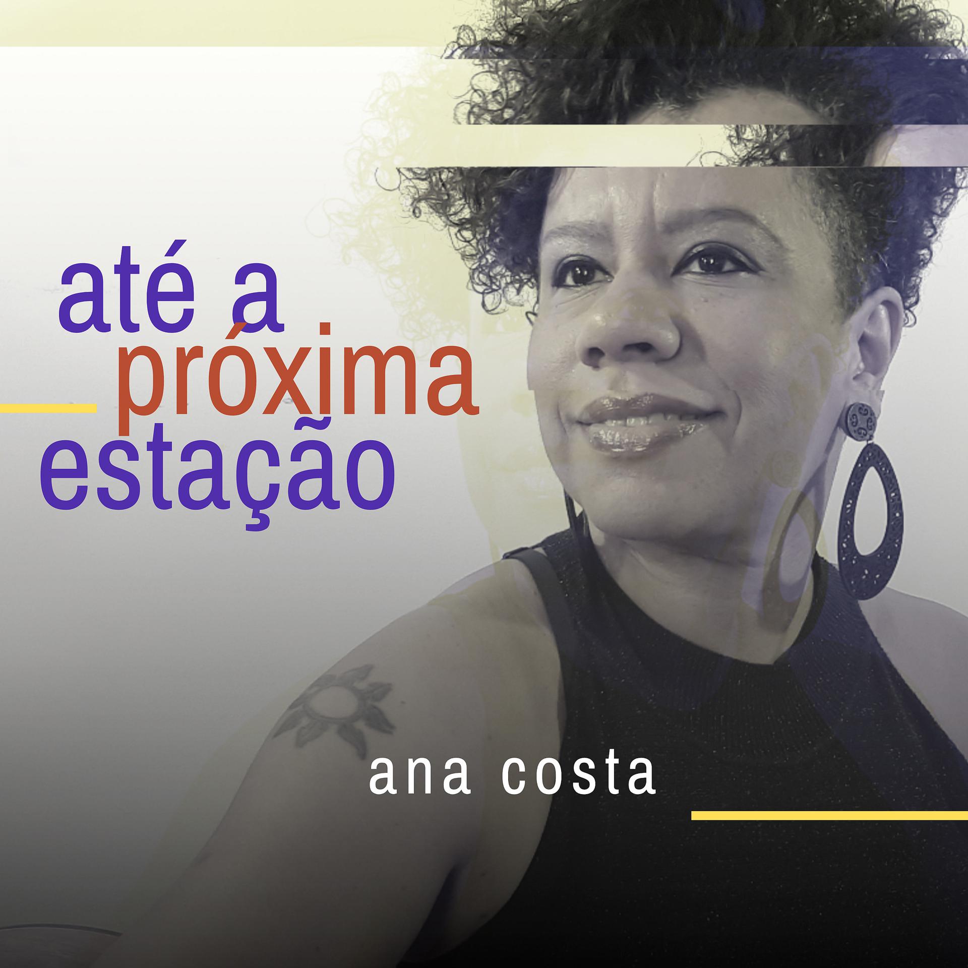 Постер альбома Até a Próxima Estação