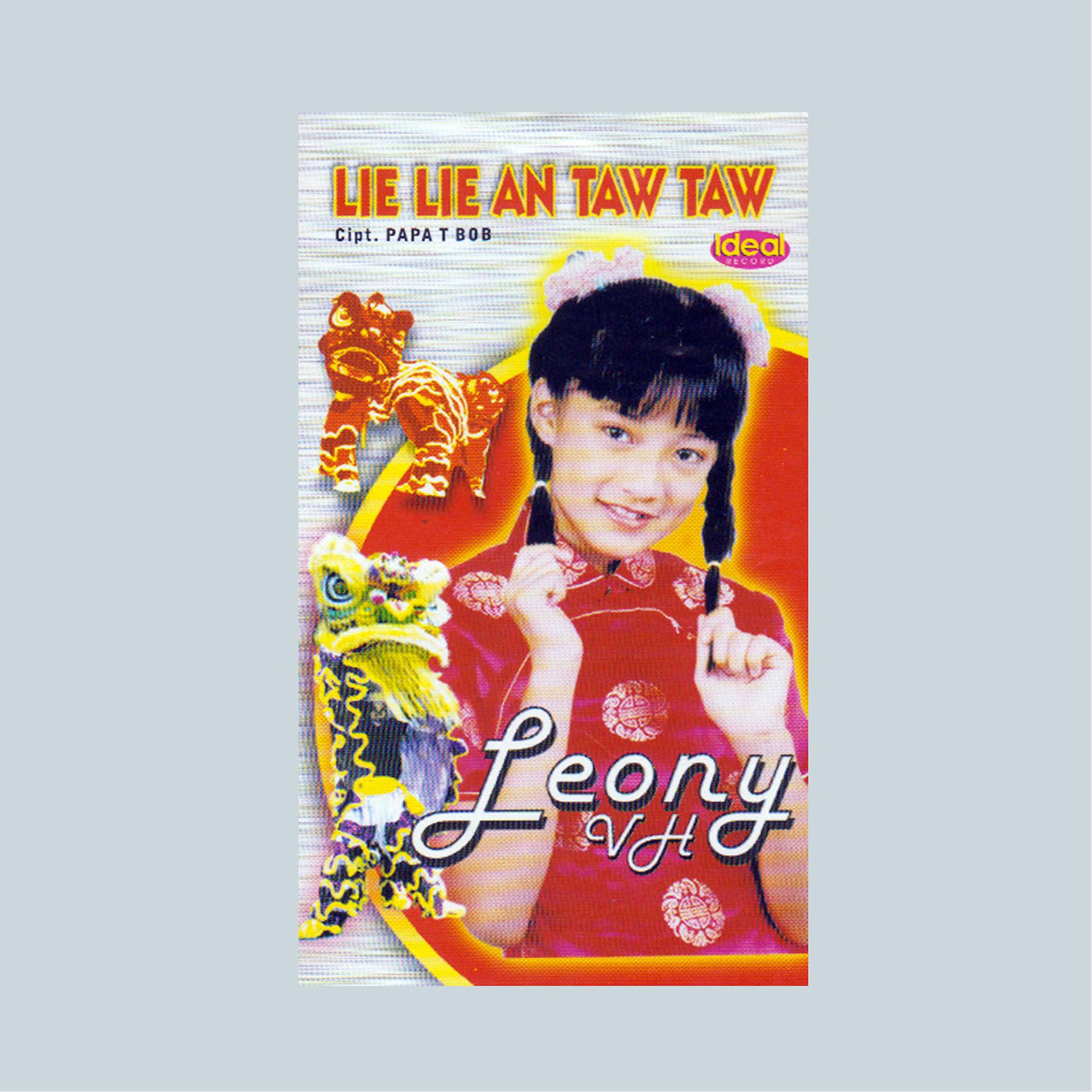 Постер альбома Lie Lie An Taw Taw
