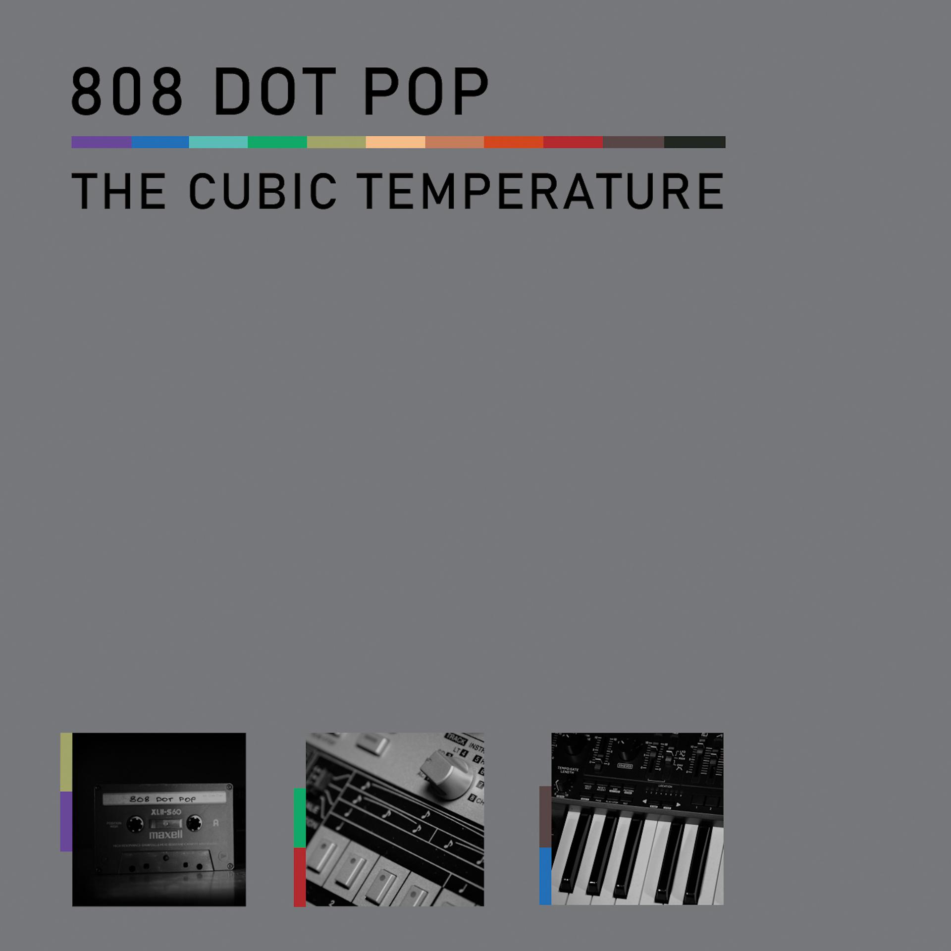 Постер альбома The Cubic Temperature