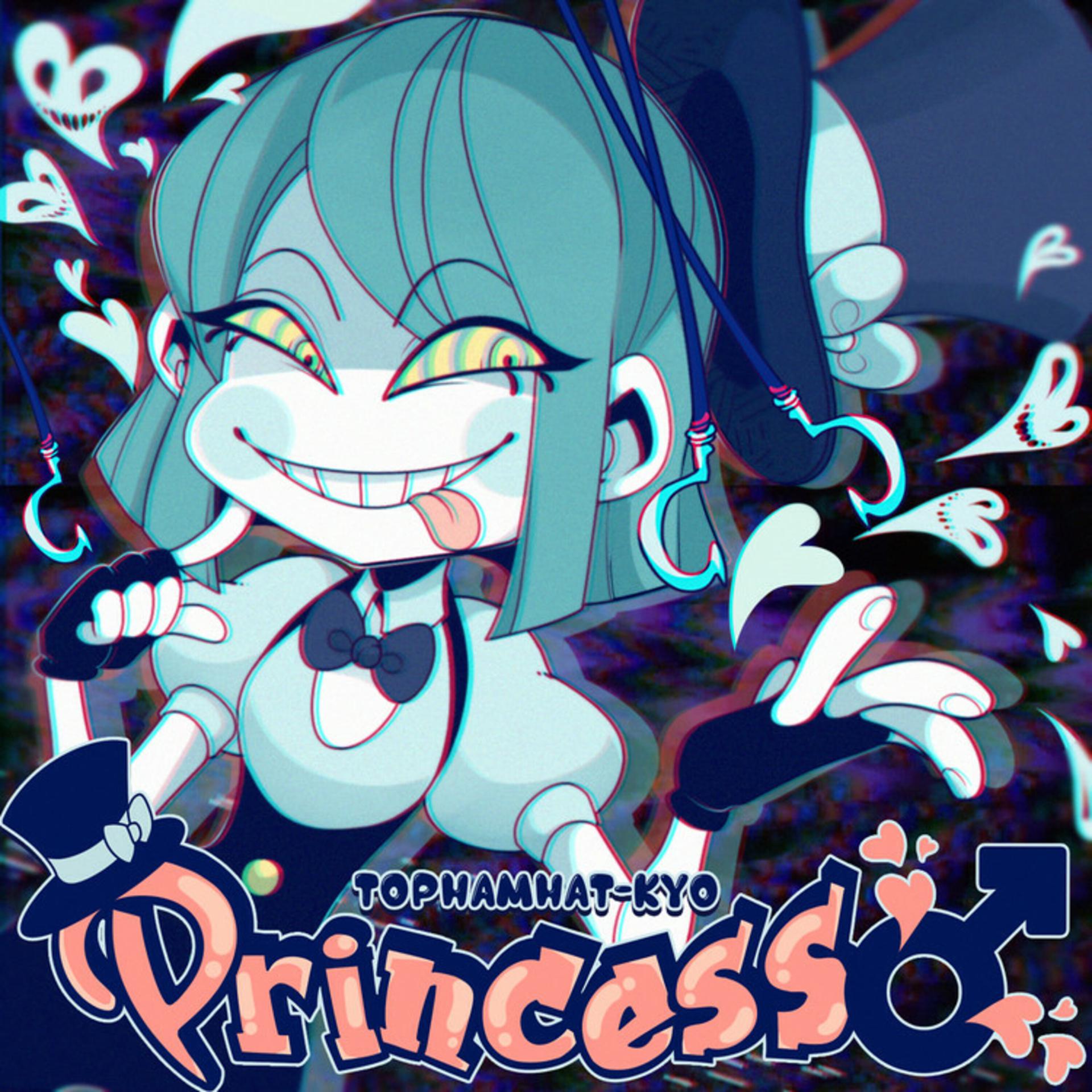 Постер альбома Princess♂