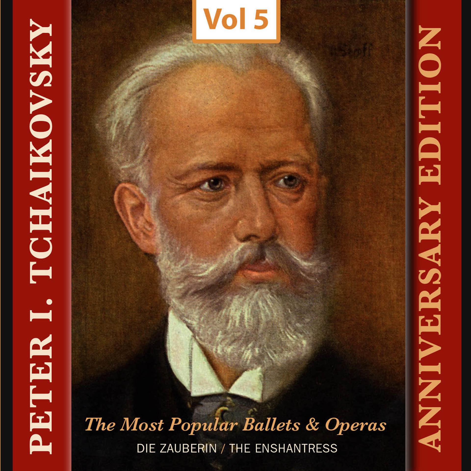 Постер альбома Peter I. Tchaikovsky - Annyversary Edition, Vol. 5