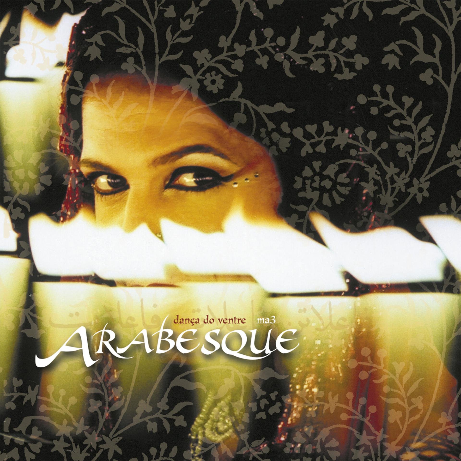 Постер альбома Arabesque - Music for Bellydance