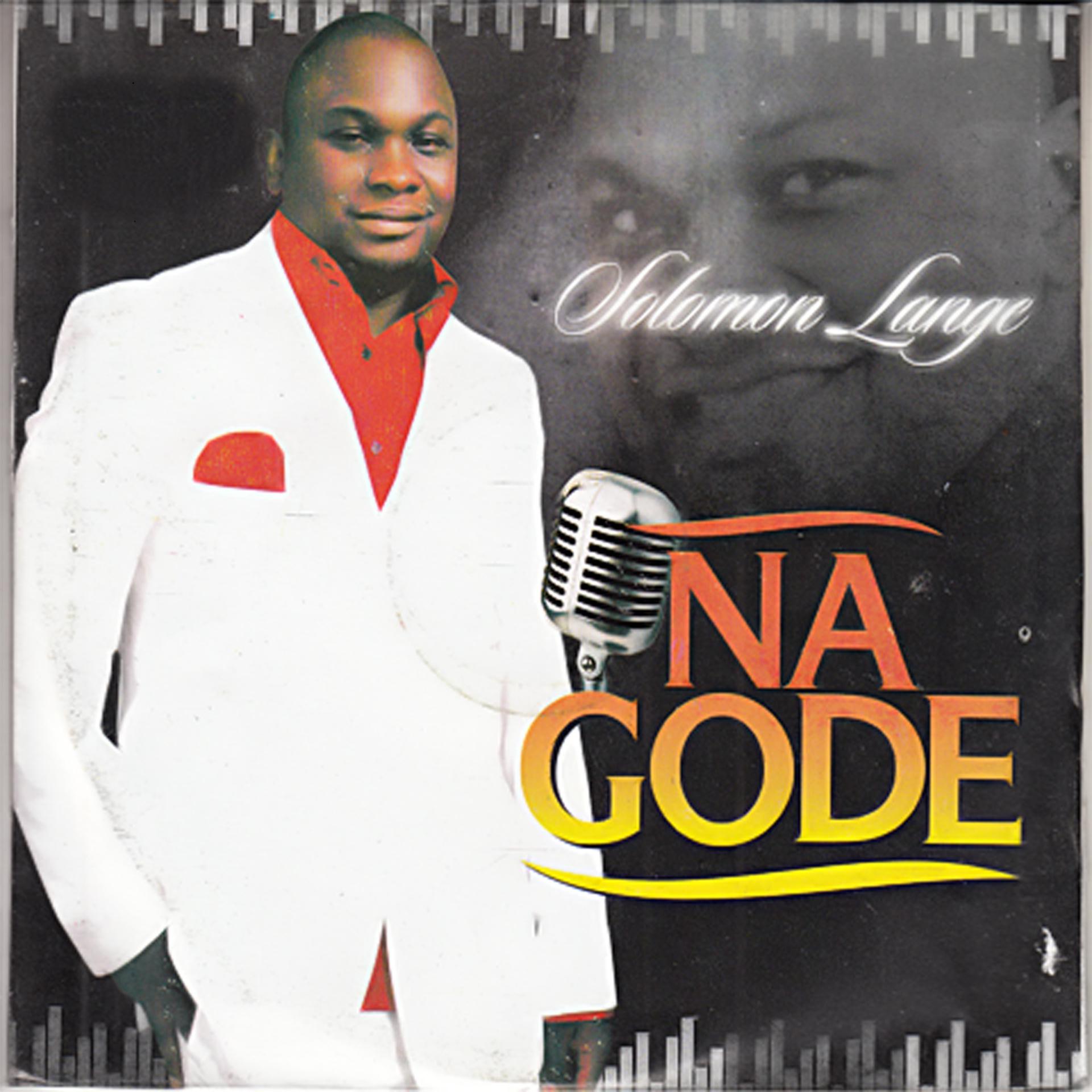 Постер альбома Na Gode