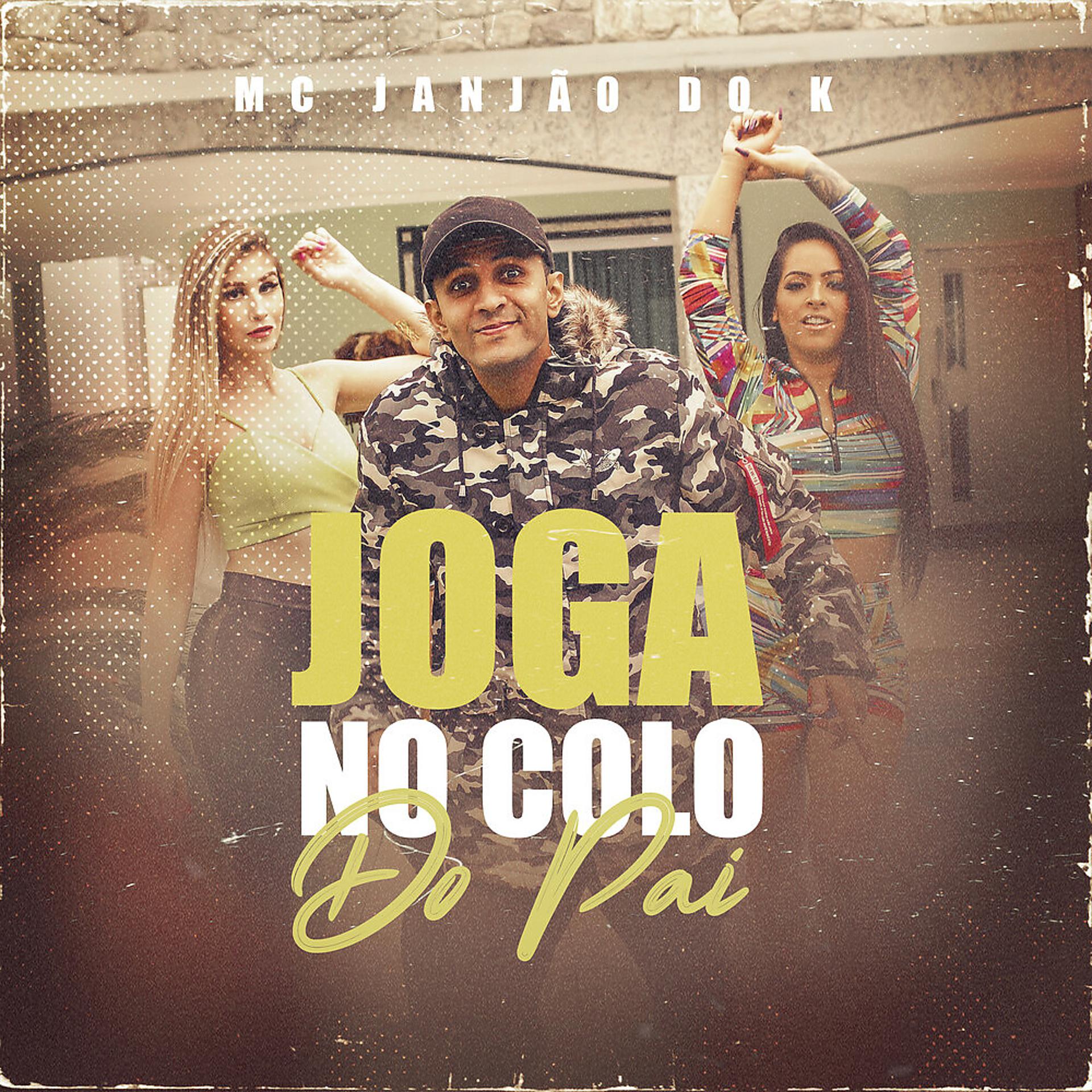 Постер альбома Joga No Colo Do Pai