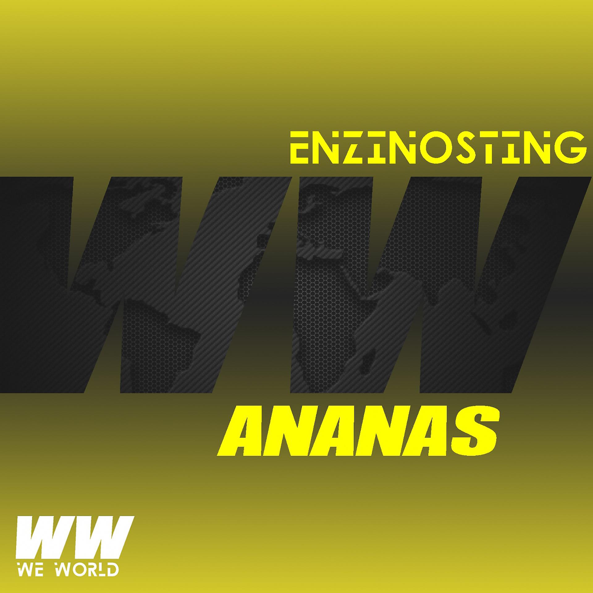 Постер альбома Ananas