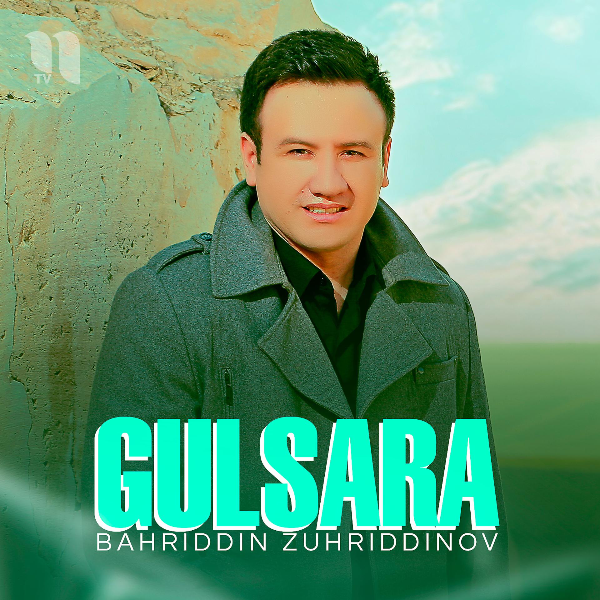 Постер альбома Gulsara