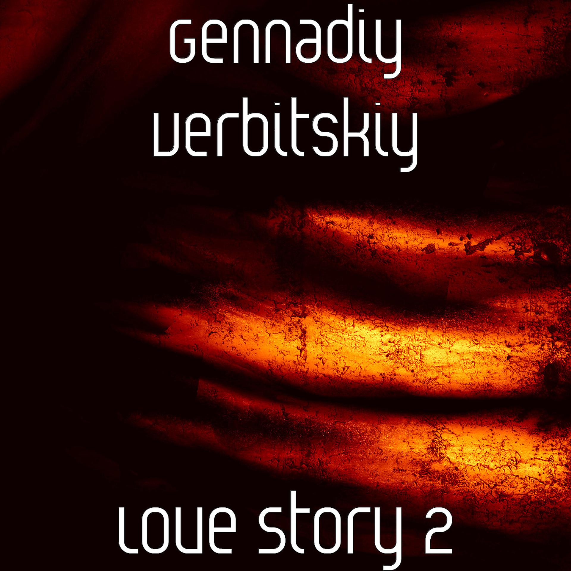 Постер альбома Love Story 2