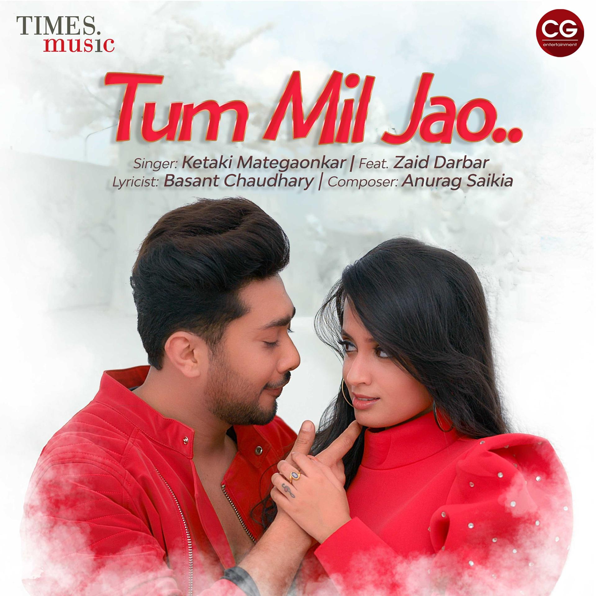 Постер альбома Tum Mil Jao