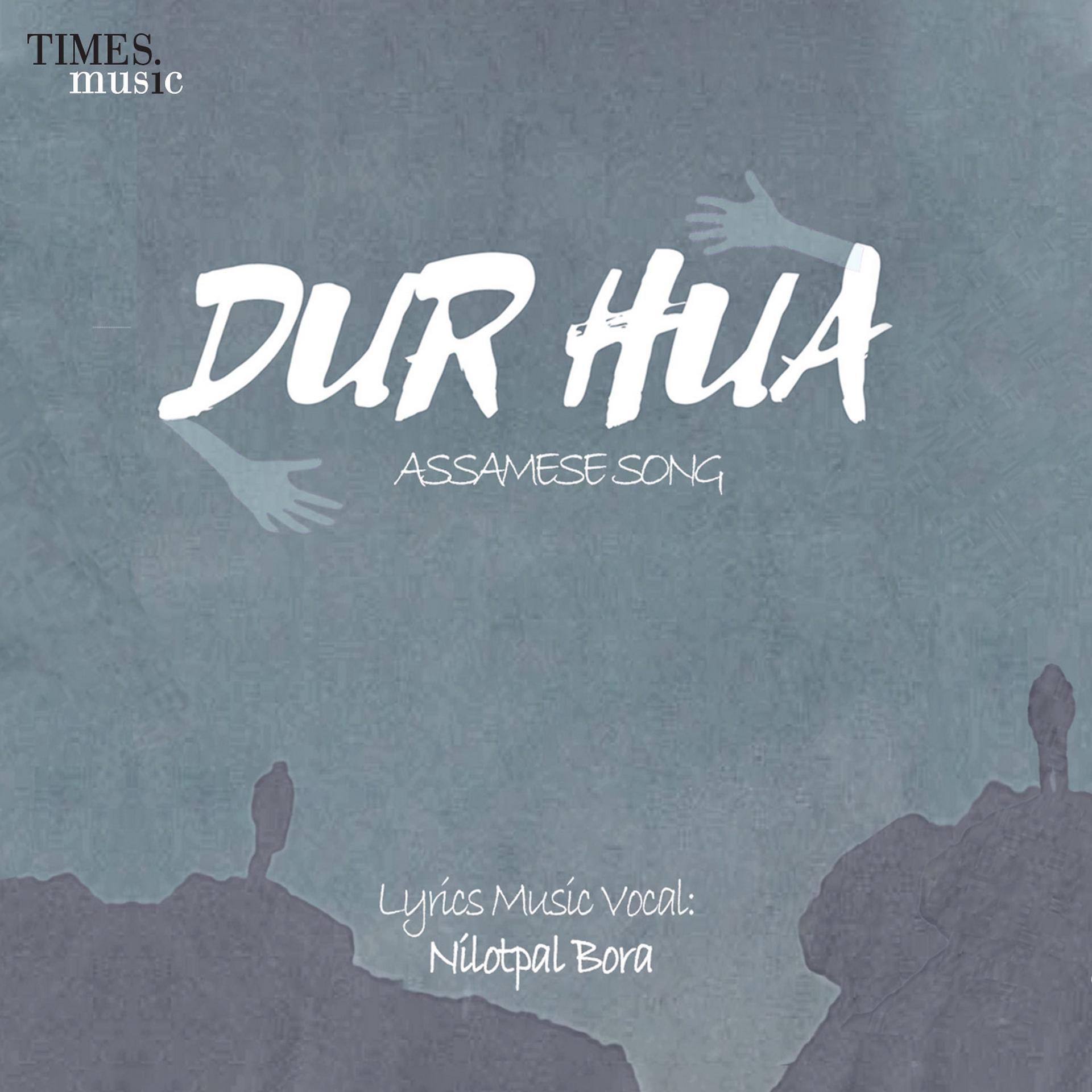 Постер альбома Dur Hua - Single