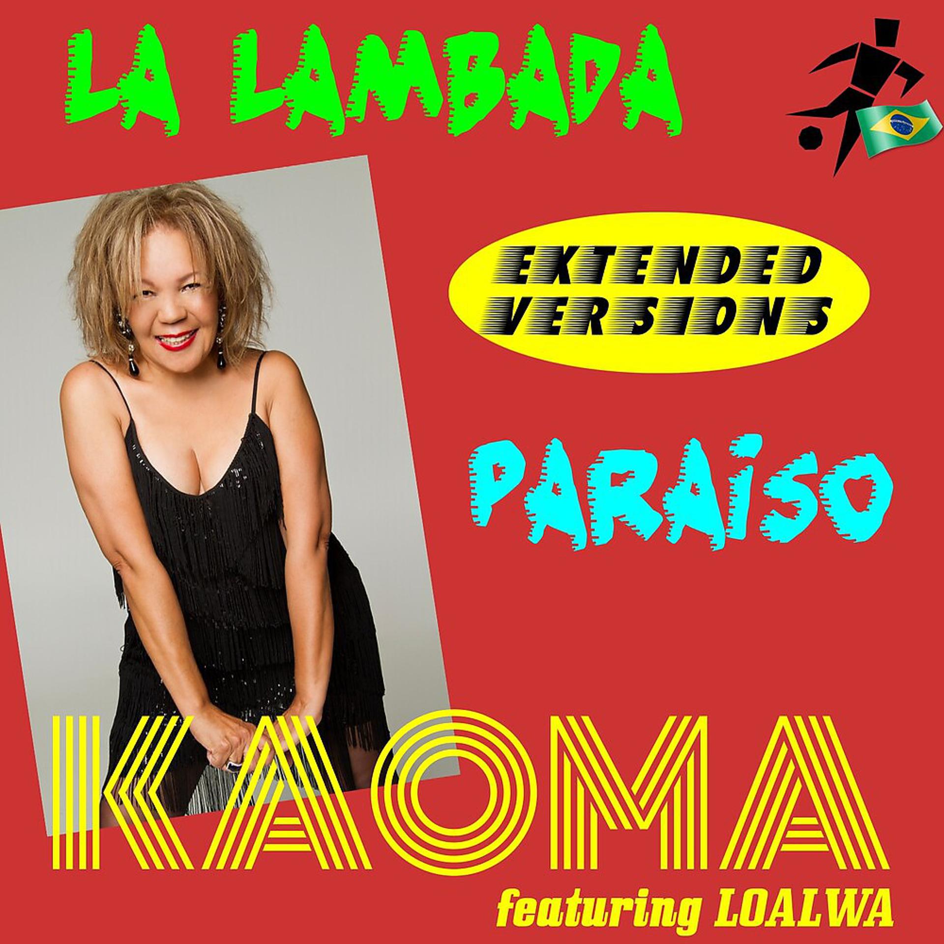 Постер альбома La lambada (Extended Version)