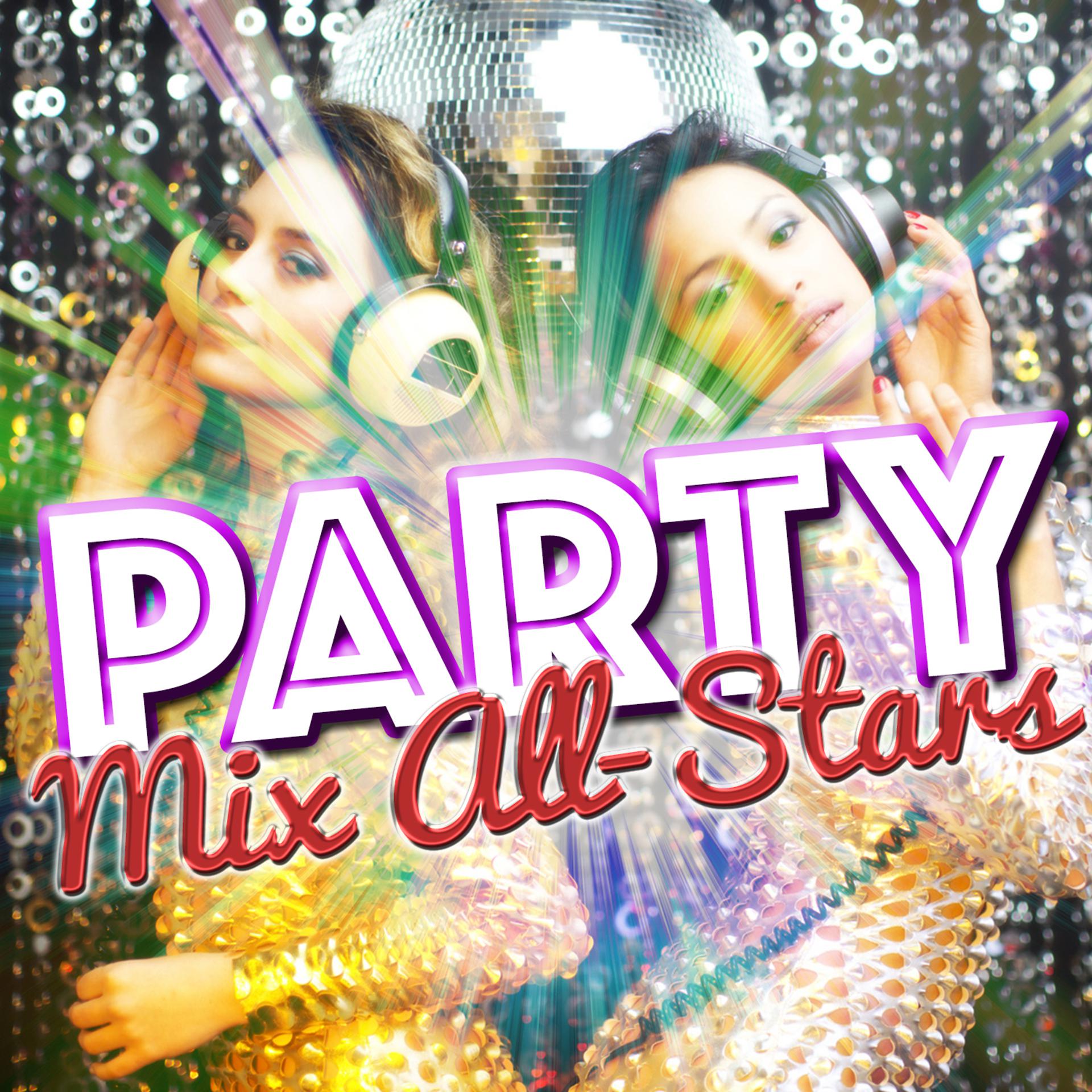 Постер альбома Party Mix All-Stars