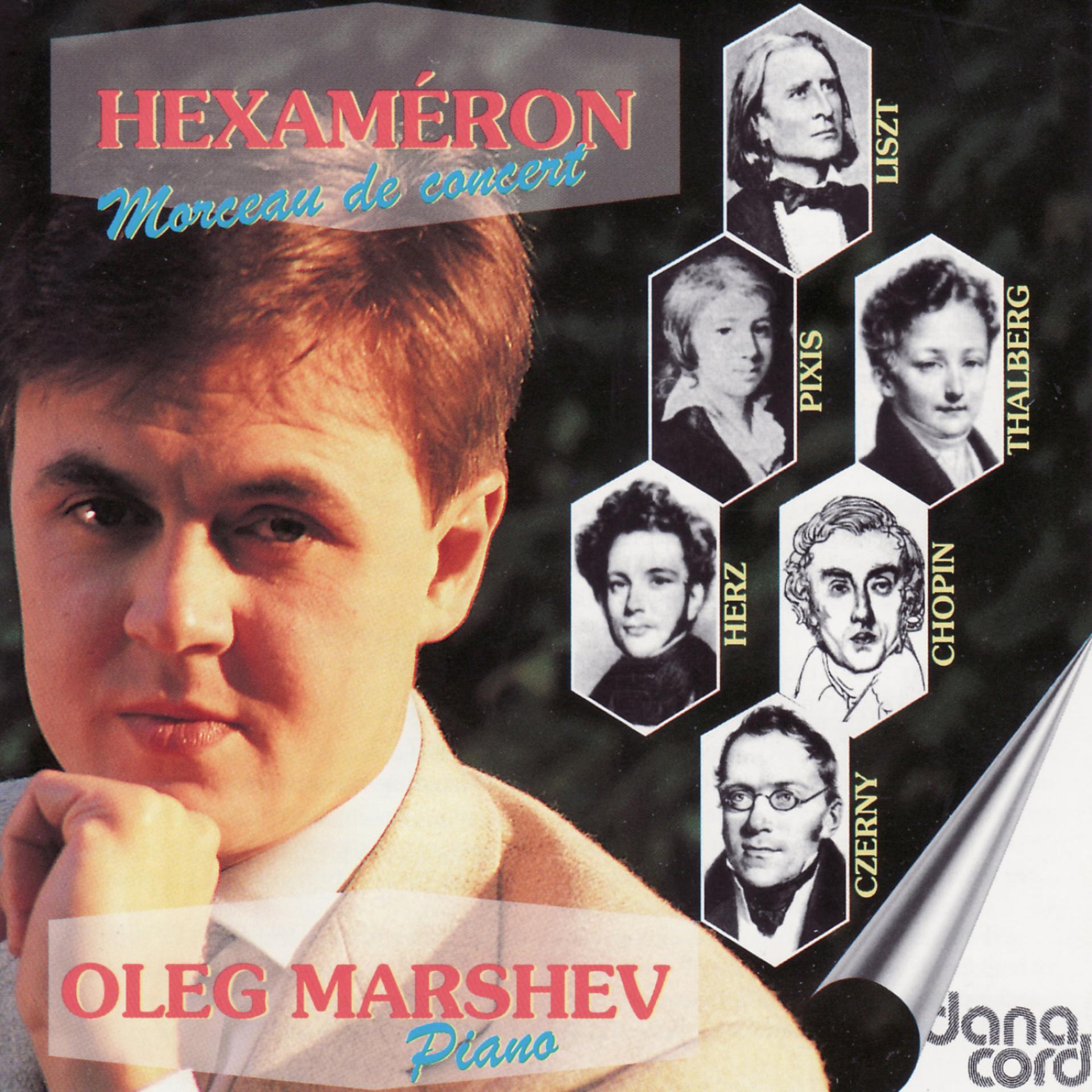 Постер альбома Hexaméron
