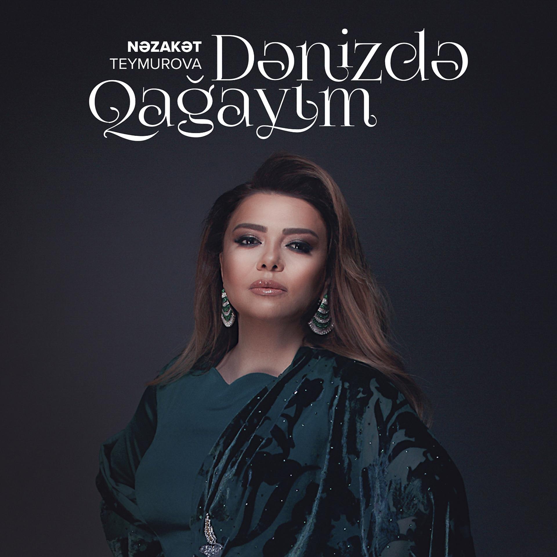 Постер альбома Dənizdə Qağayım