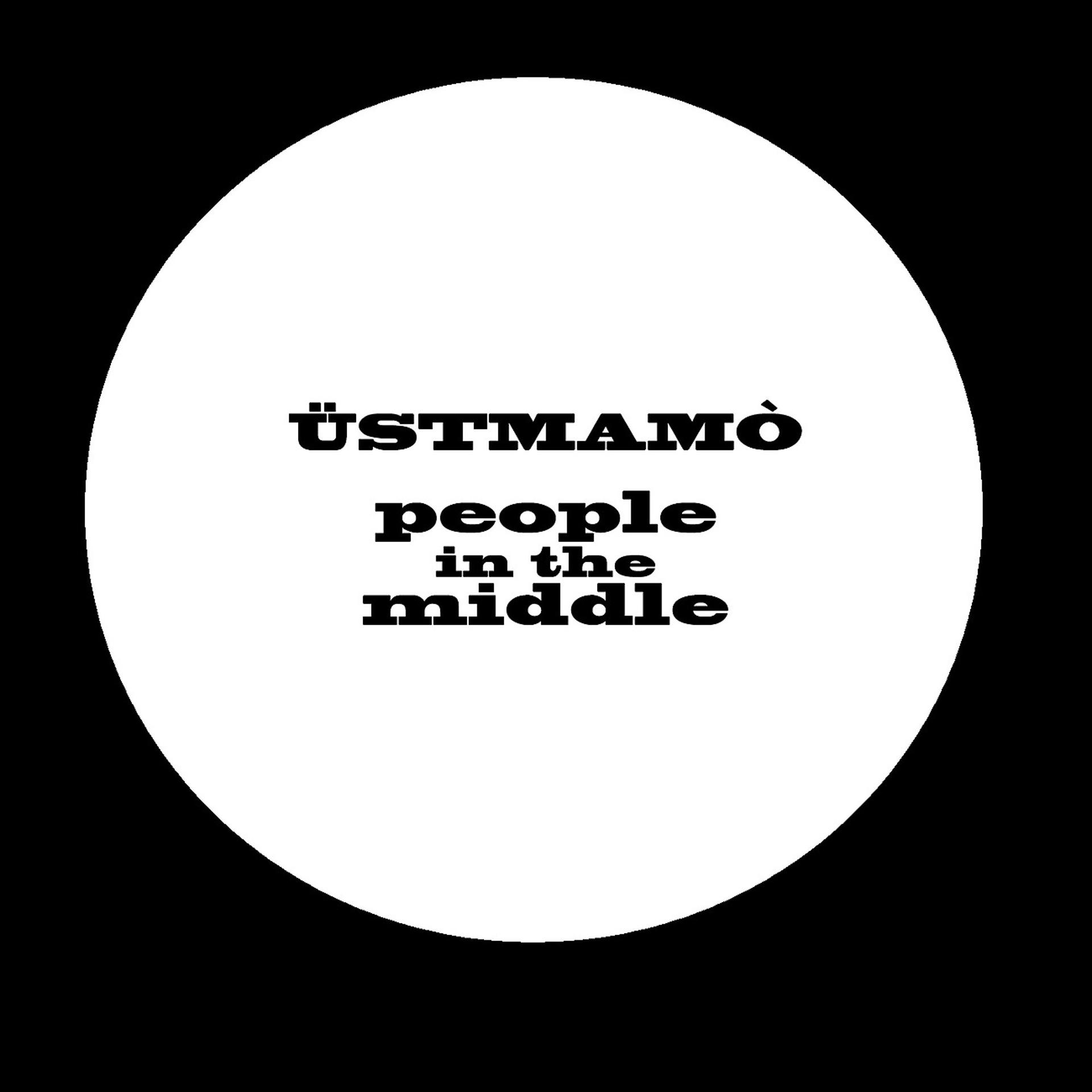 Постер альбома People in the middle