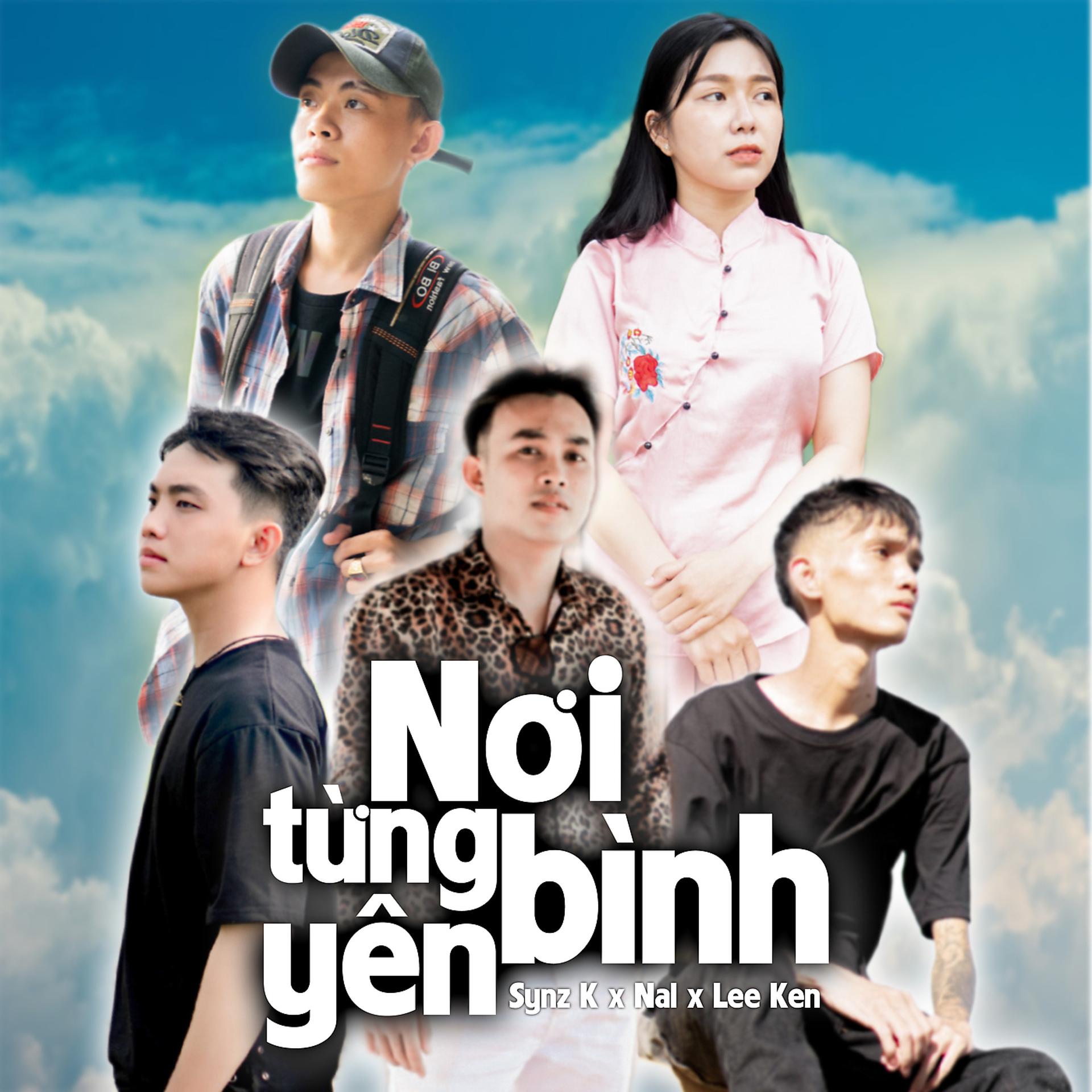 Постер альбома Nơi Từng Bình Yên